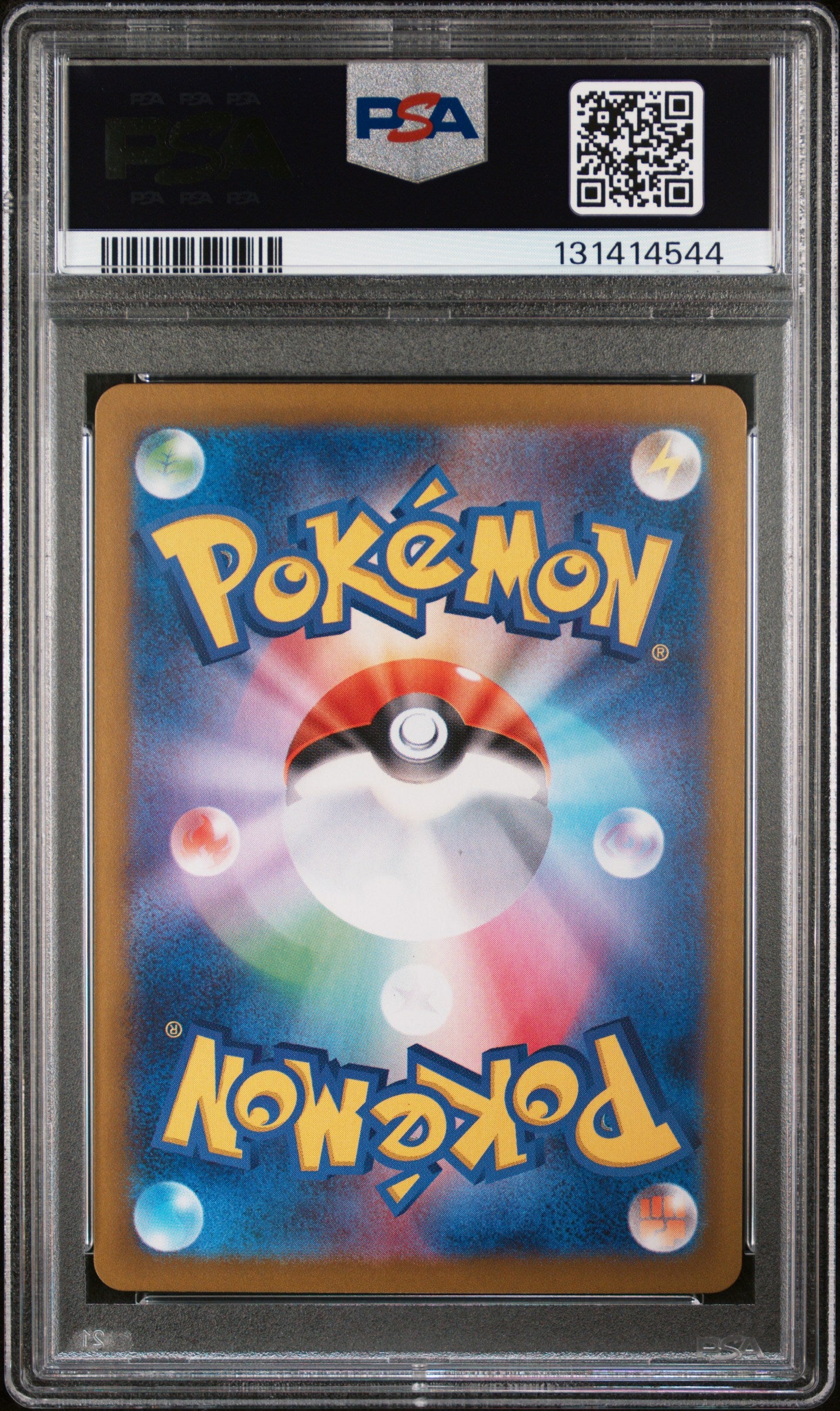 Pokemon Japanese Glory of Team Rocket Zamazenta 107 PSA 10