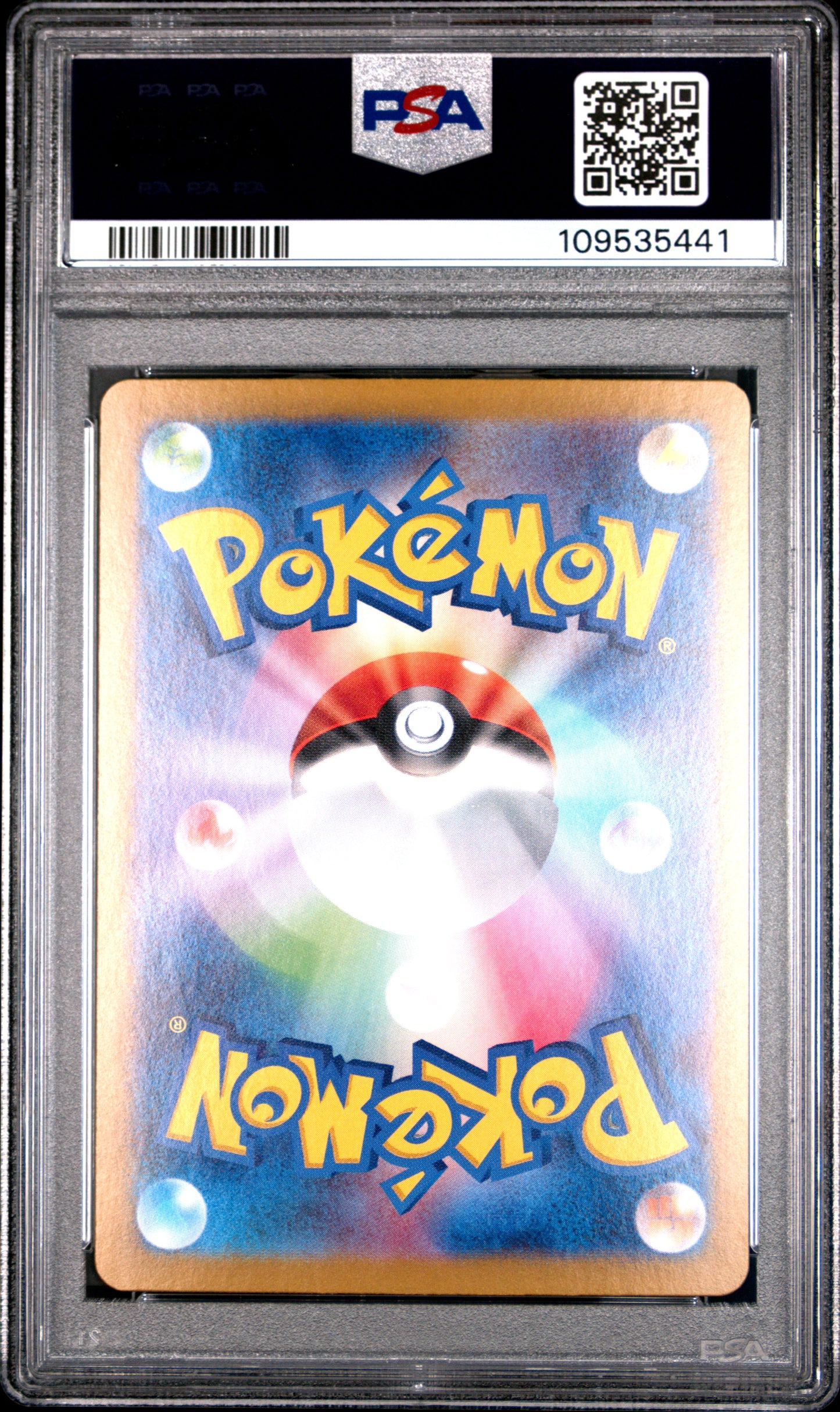 Pokemon Japanese Terastal Festival ex Espeon ex 211 PSA 10