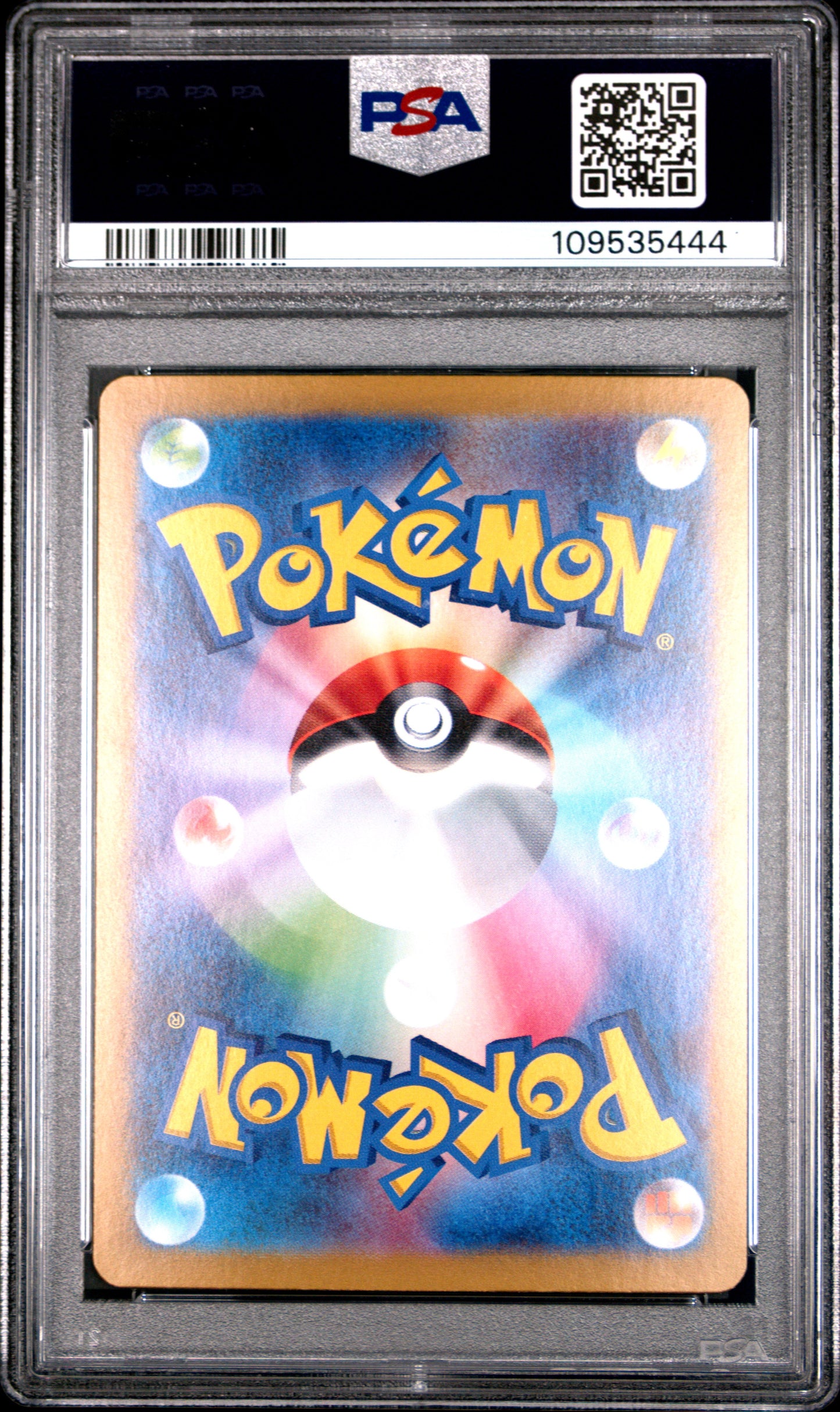 Pokemon Japanese Terastal Festival ex Jolteon ex 209 PSA 10