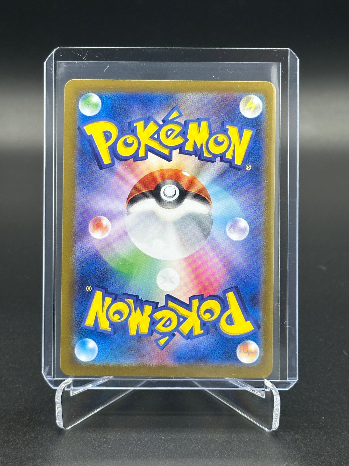 2023 Pokémon Japanese 151 Kangaskhan ex #192