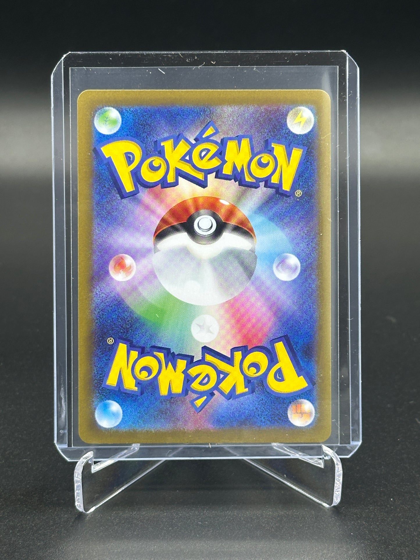 2025 Pokémon Japanese Glory of Team Rocket - Team Rocket’s Murkrow #106/098