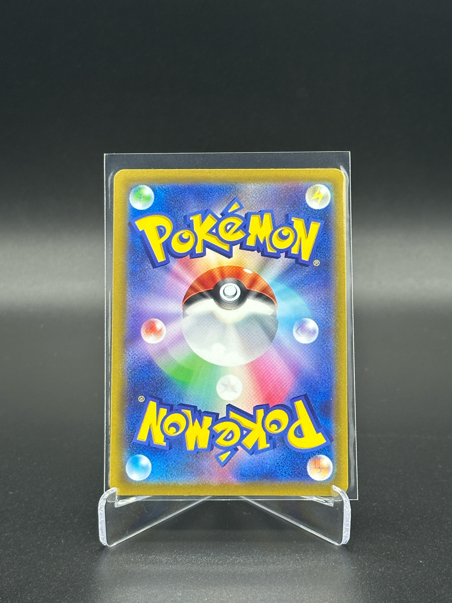 Pokemon Japanese VSTAR Universe Lunatone 184