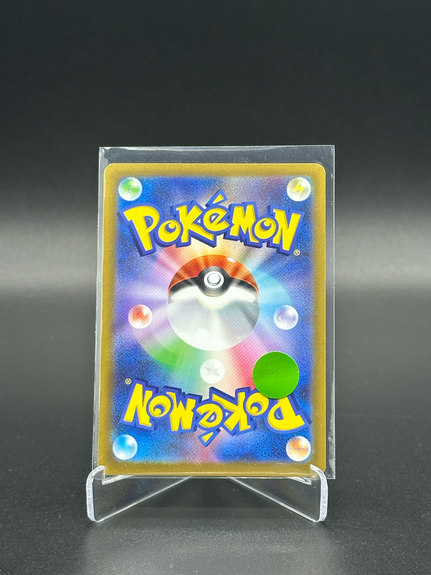 Pokemon Japanese VSTAR Universe Hisuian Voltorb 173
