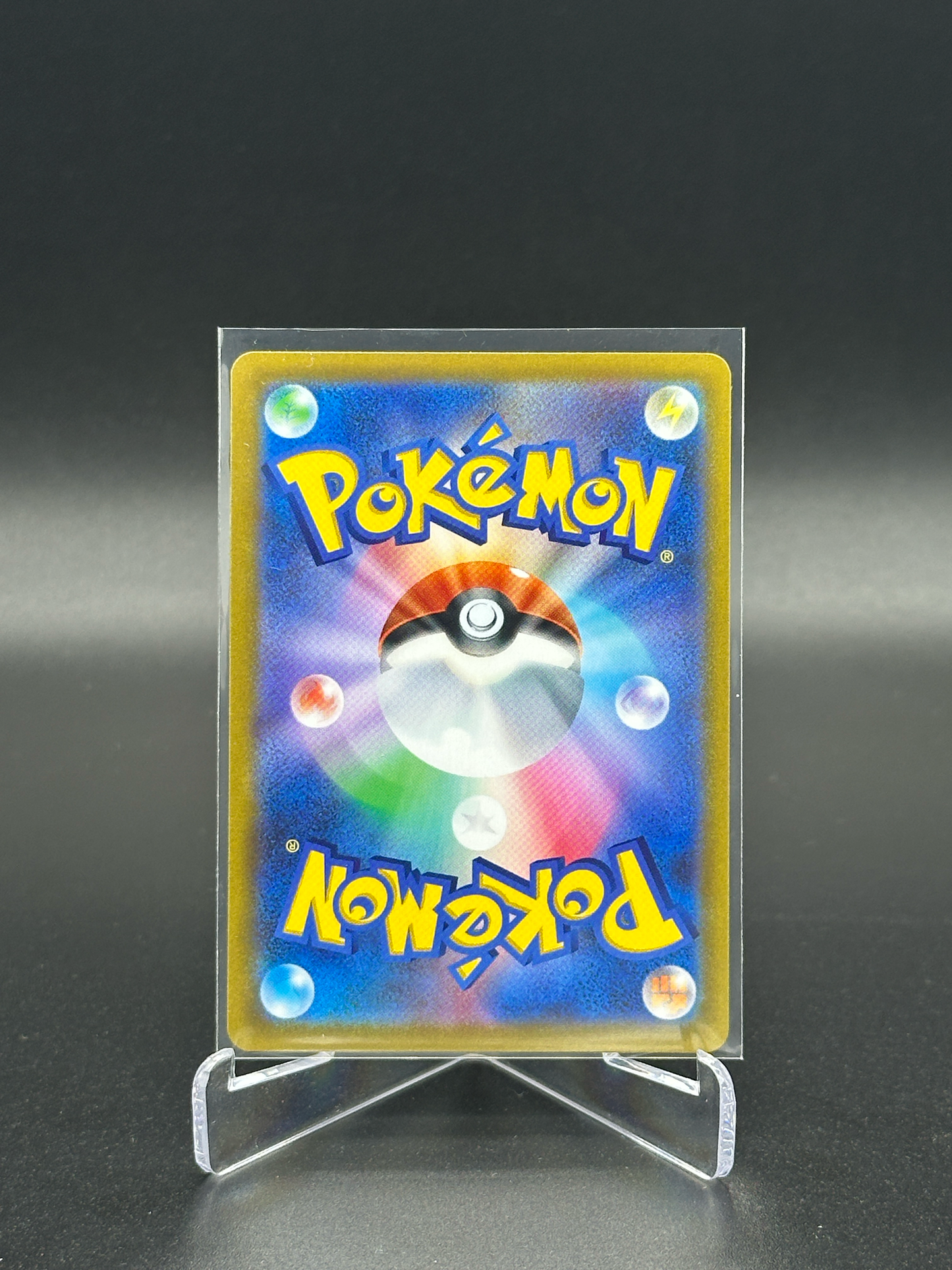 Pokemon Japanese VMAX Climax Zamazenta V 251