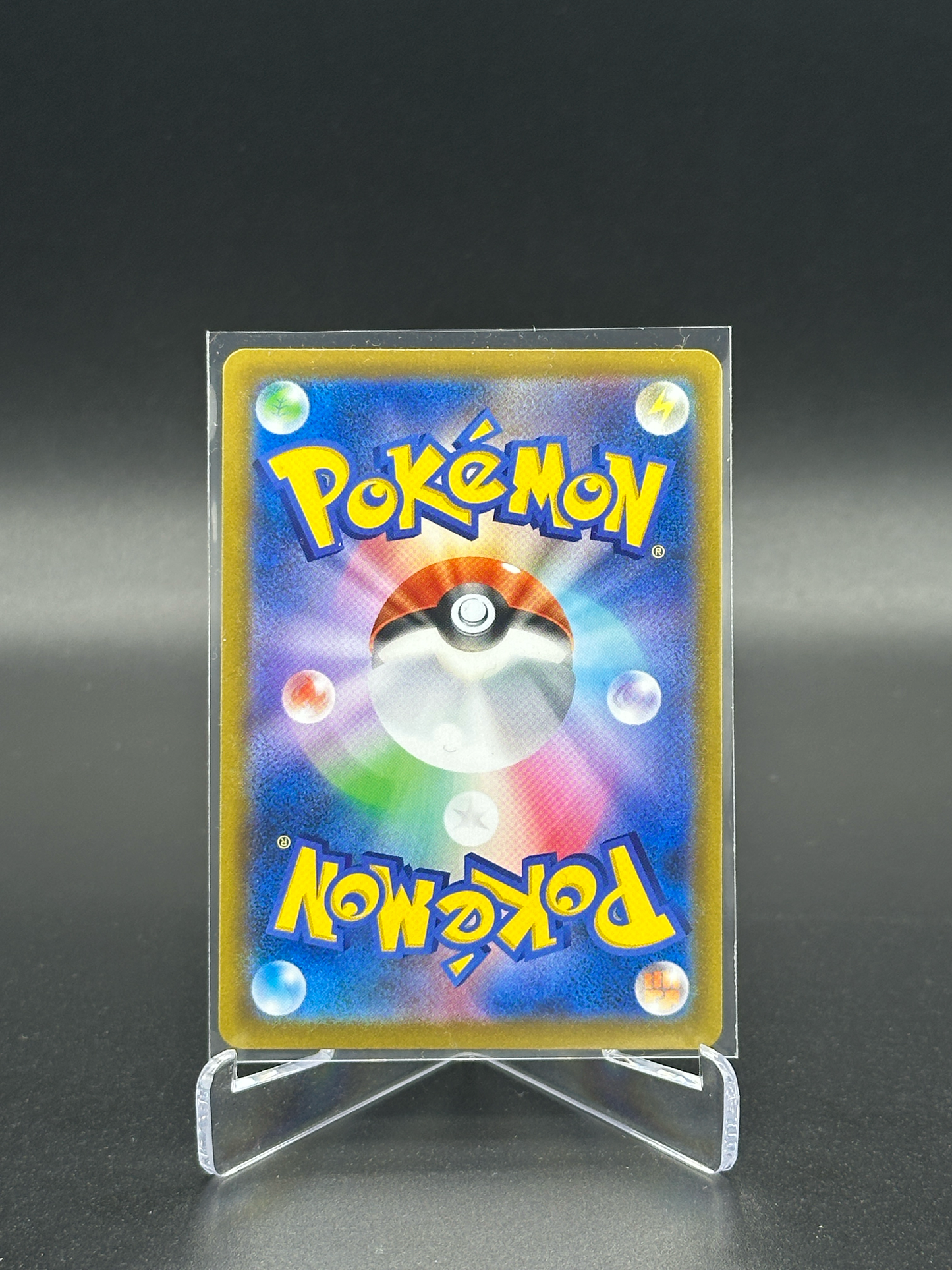 Pokemon Japanese VMAX Climax Dusknoir 198