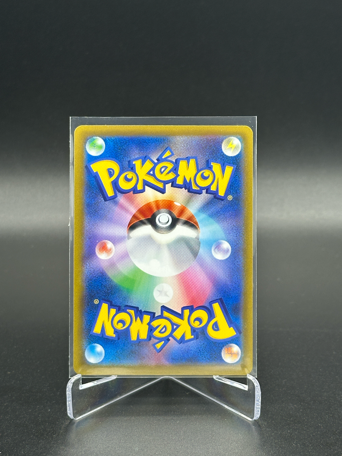Pokemon Japanese VMAX Climax Alcremie 201