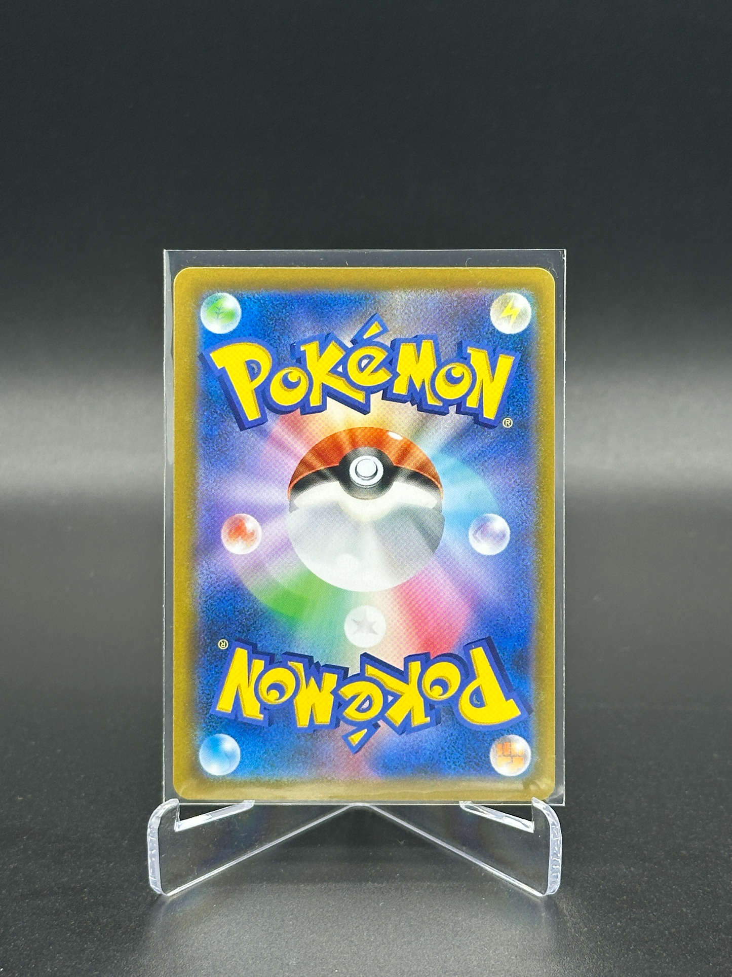 Pokemon Japanese VMAX Climax Umbreon VMAX 101
