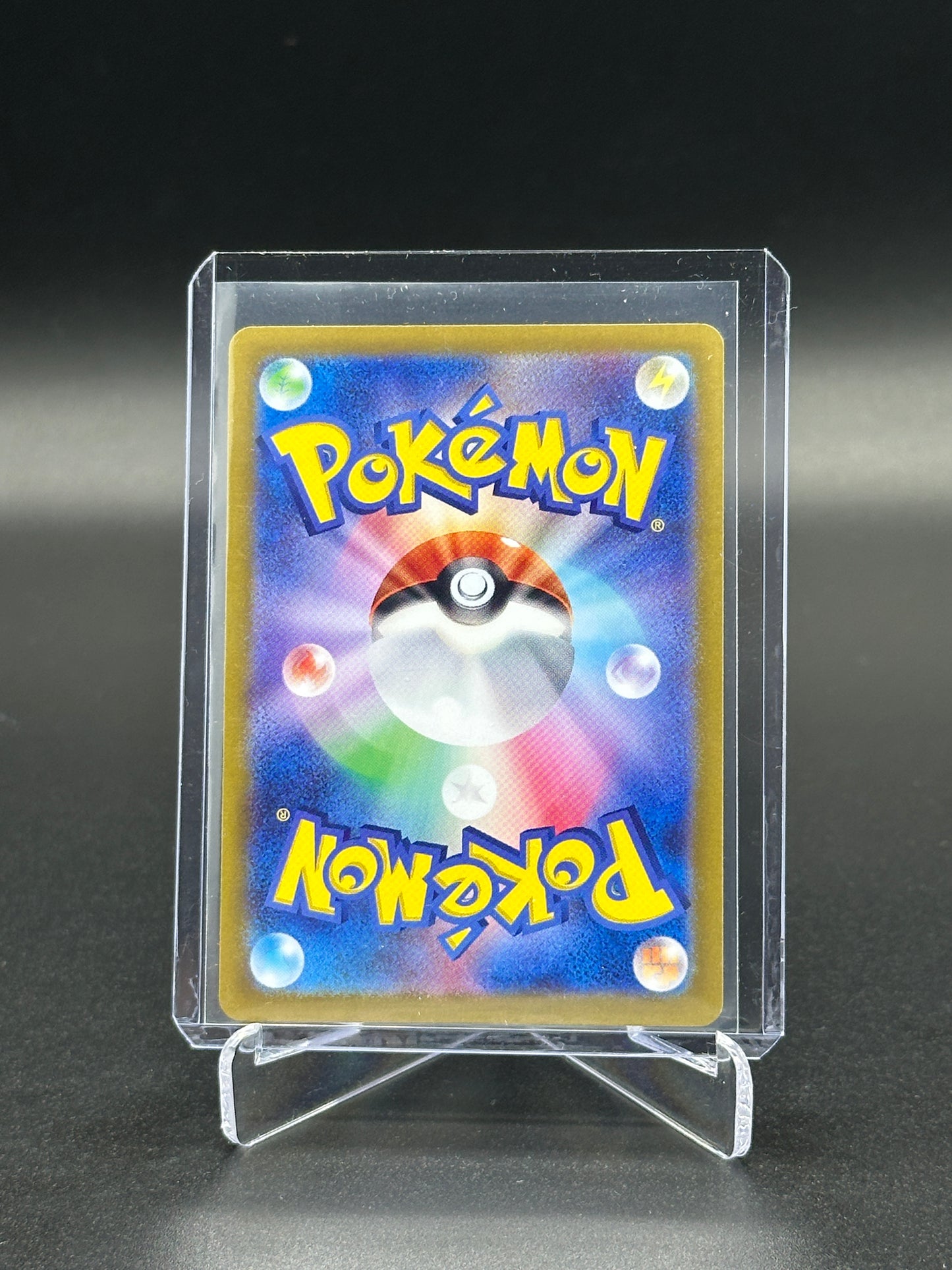 2023 Pokemon Japanese Shiny Treasure ex Charcadet #217