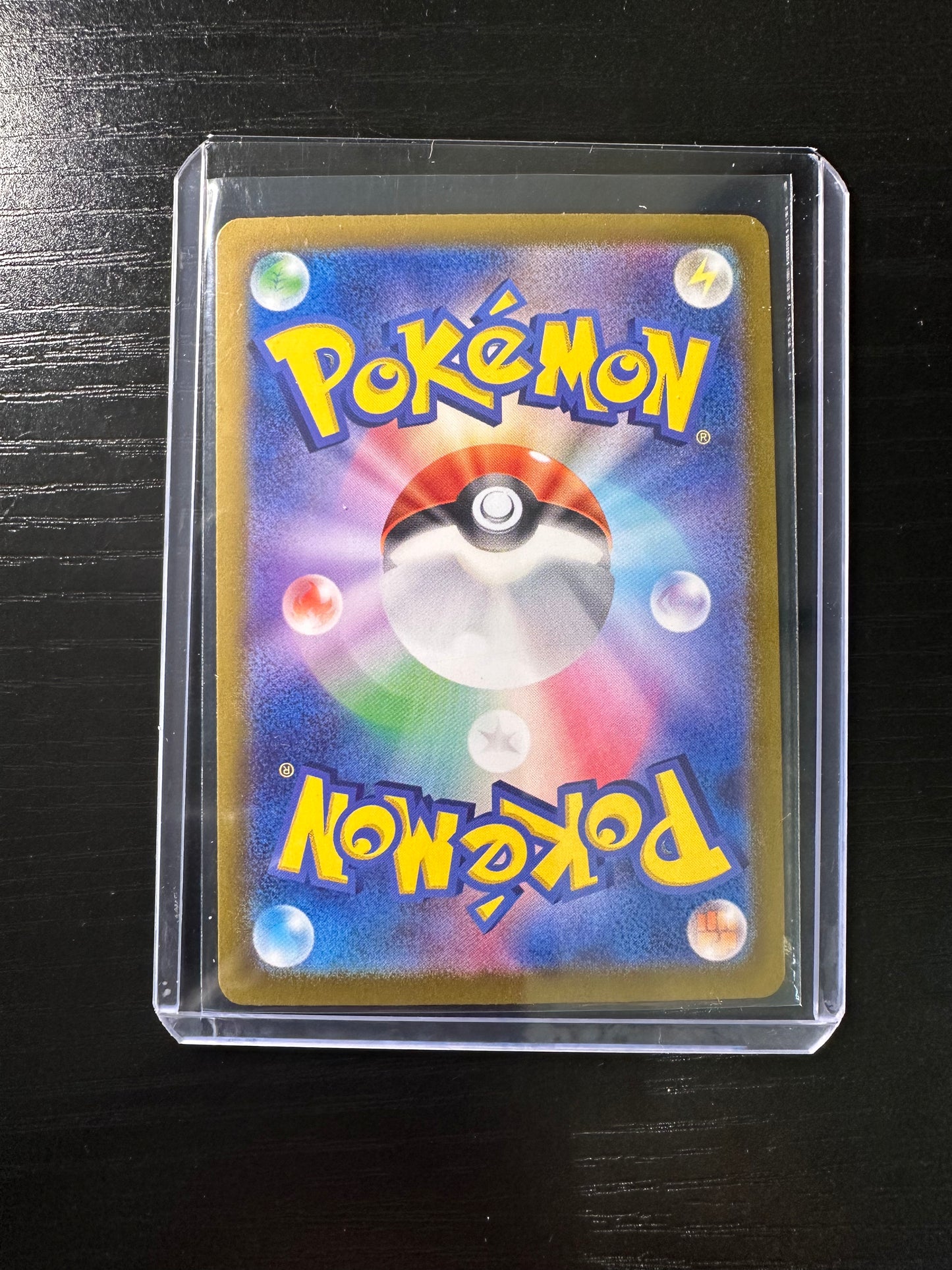 Pokemon Japanese Terastal Festival Flareon ex 22