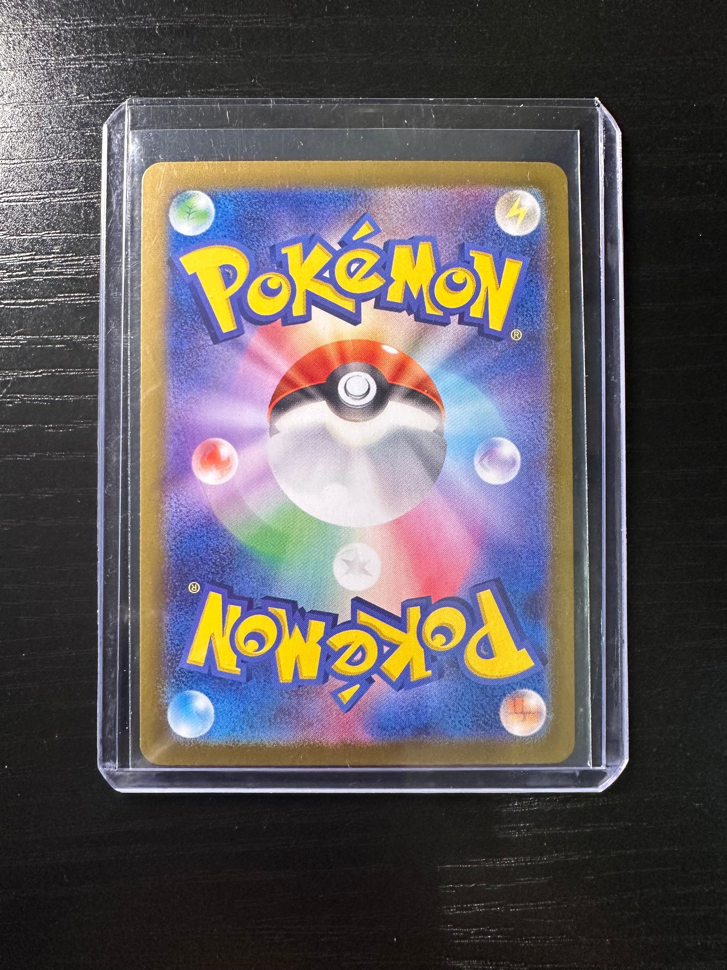 Pokemon Japanese Terastal Festival Vaporeon ex 31