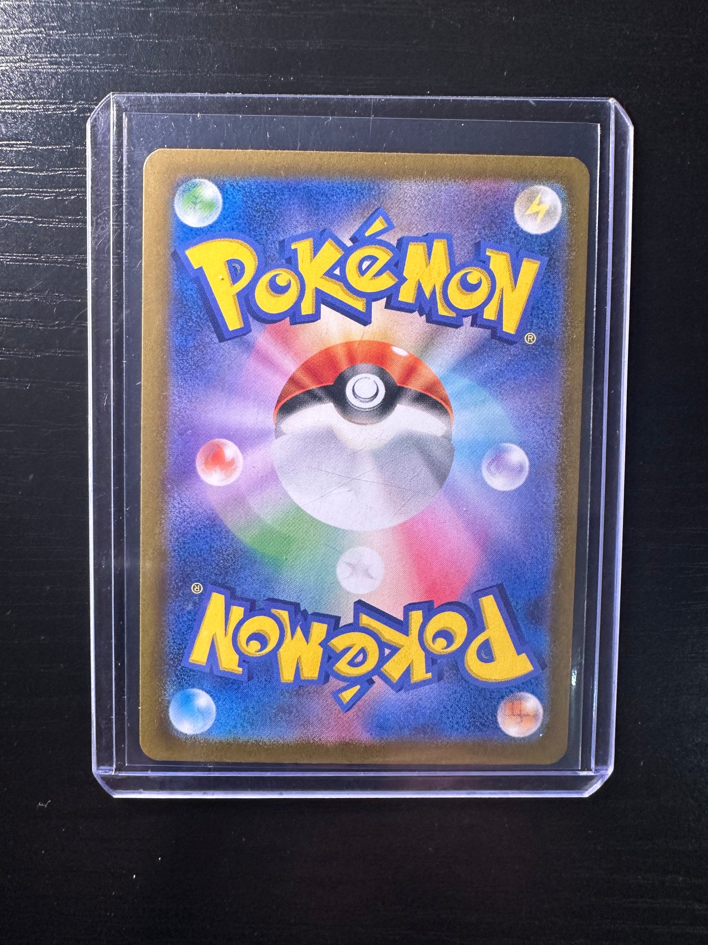 Pokemon Japanese 151 Machoke 177