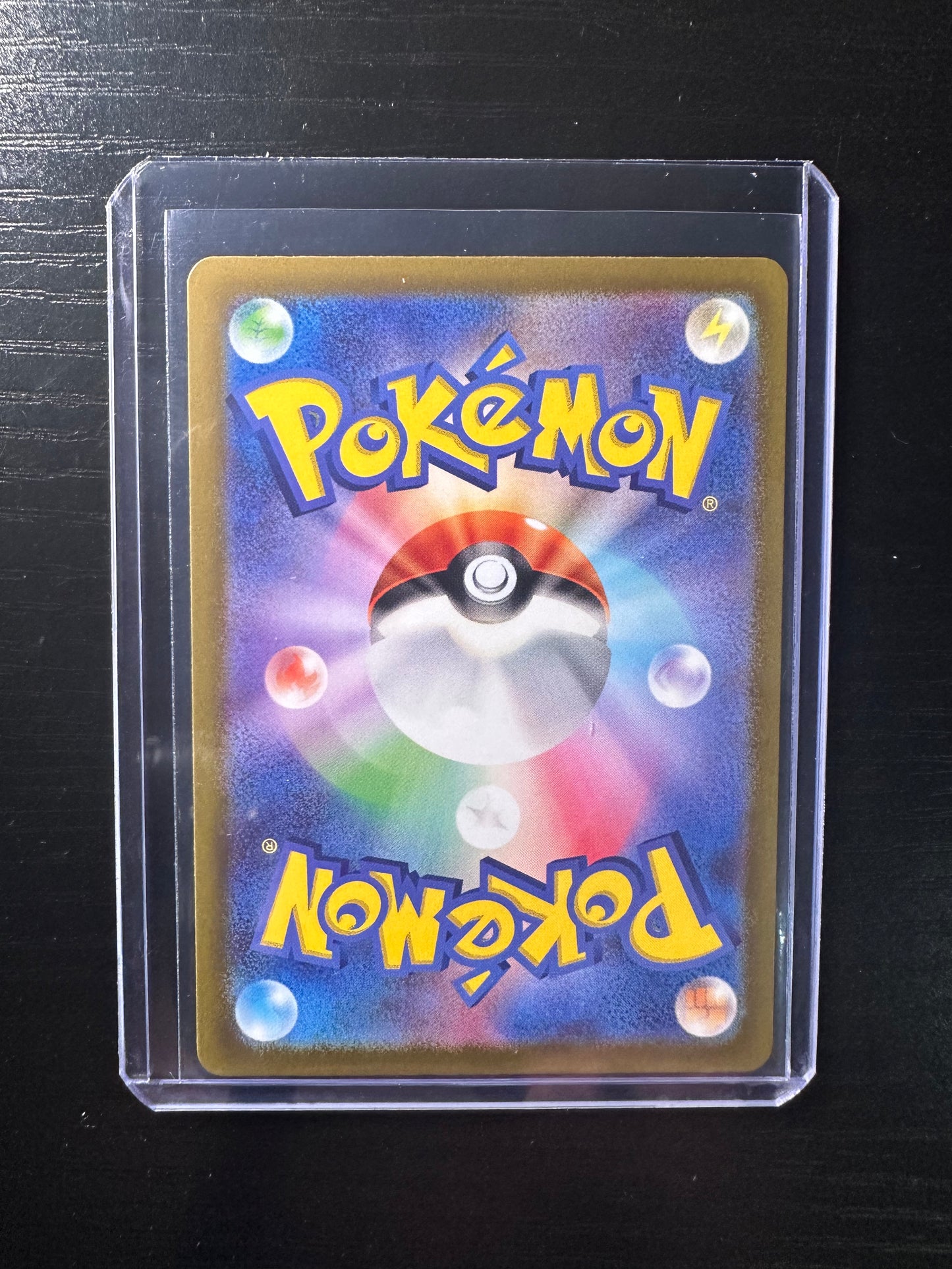 Pokemon Japanese VStar Universe Toxtricity 181