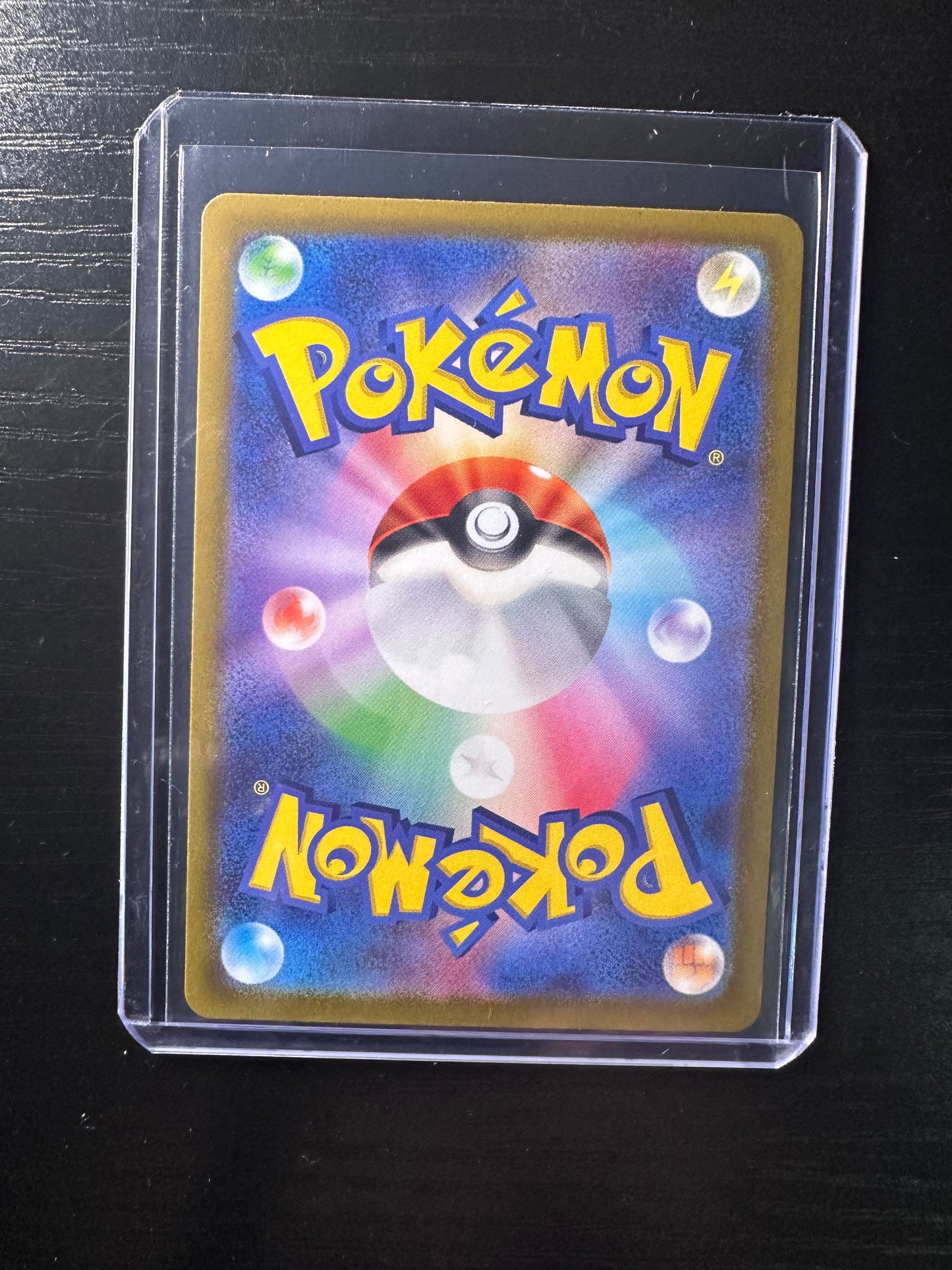 Pokemon Japanese VStar Universe Elesas Sparkle 246