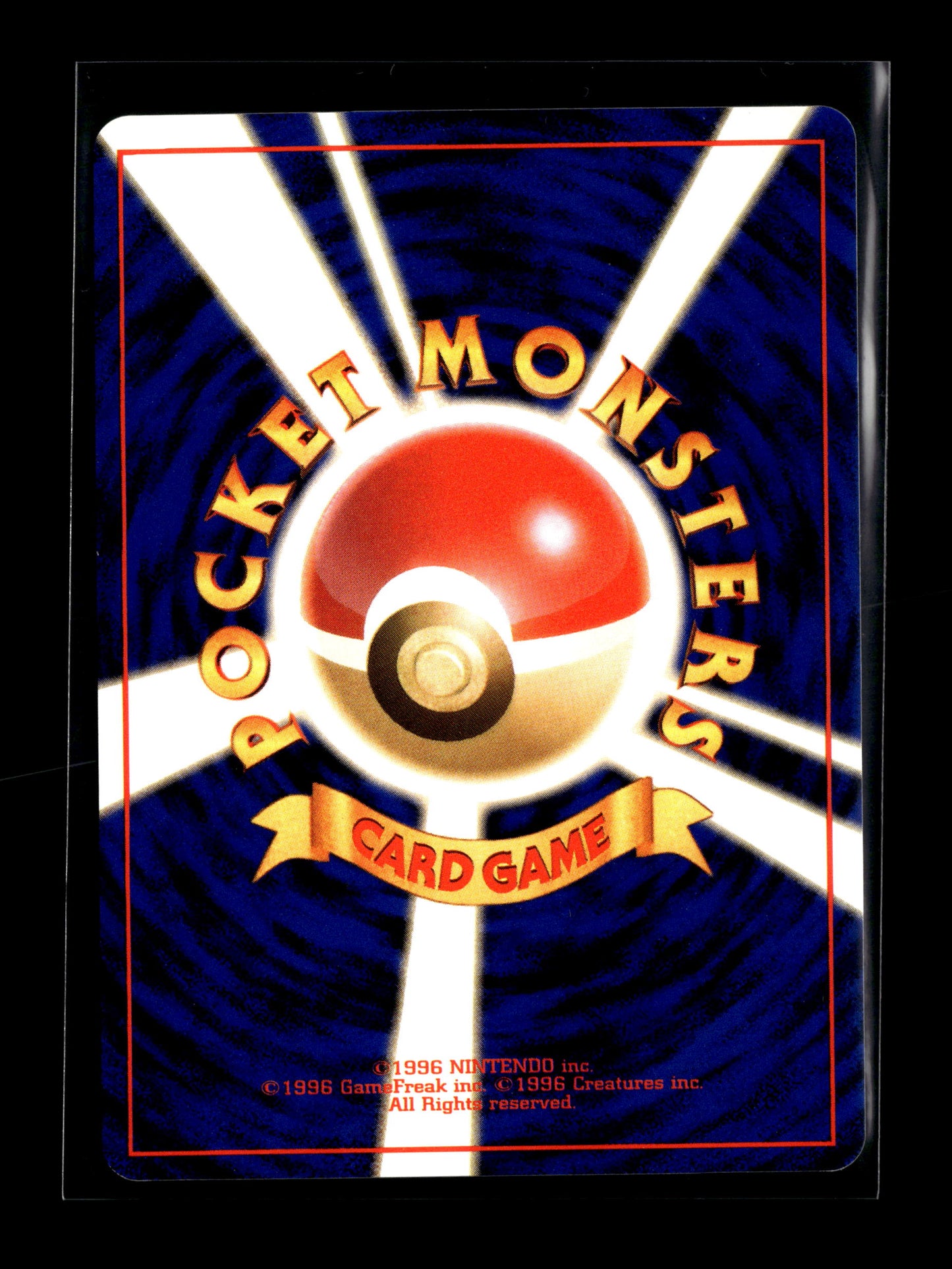 Pokemon Japanese Fossil Golem 76