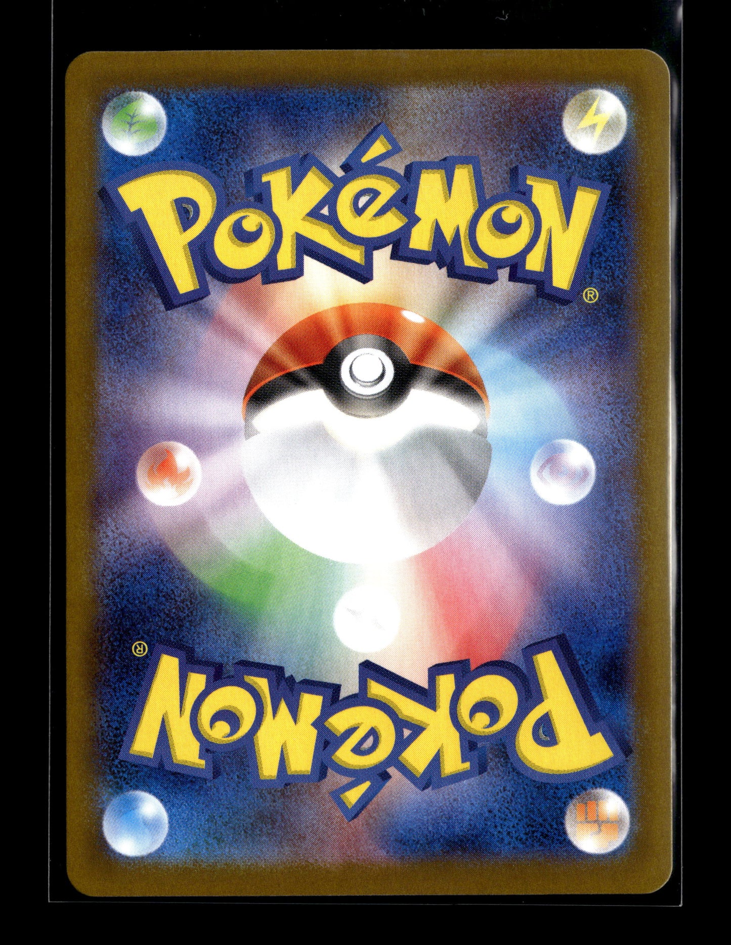 Pokemon Japanese Battle Partners Articuno 102