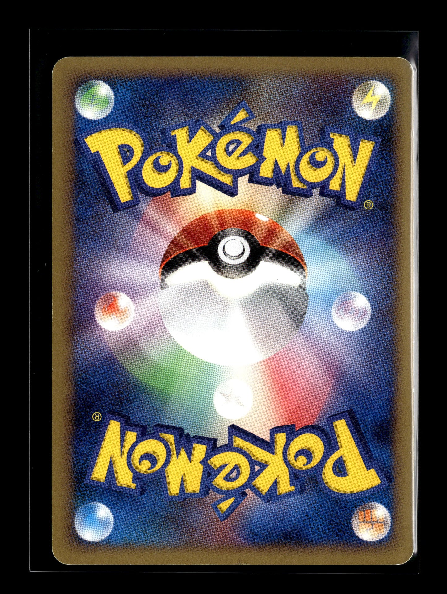 Pokemon Japanese Promo Pikachu 95 - Lightly Played