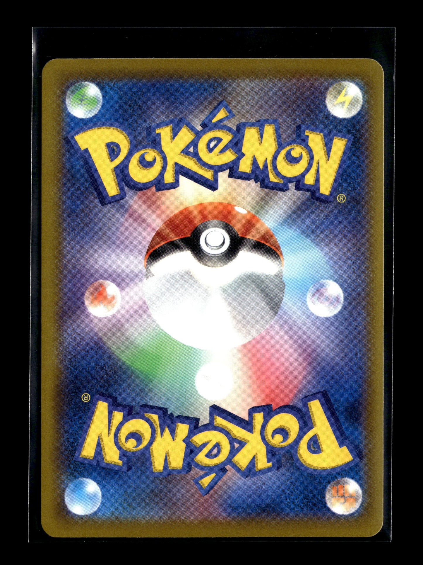 Pokemon Japanese MEGA Dream ex Team Rockets Mewtwo ex 237