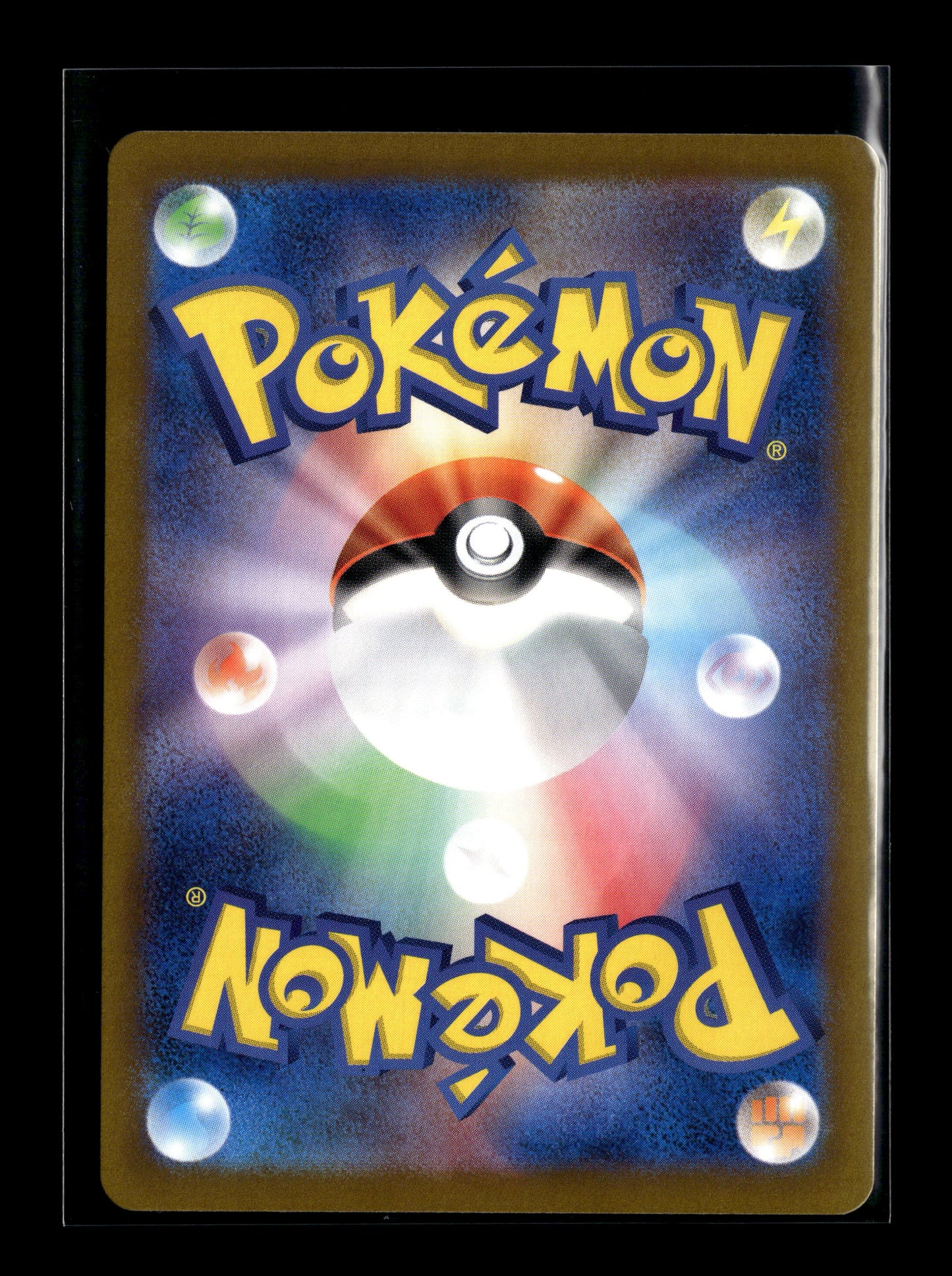 Pokemon Japanese Battle Partners Iris's Fighting Spirit 121