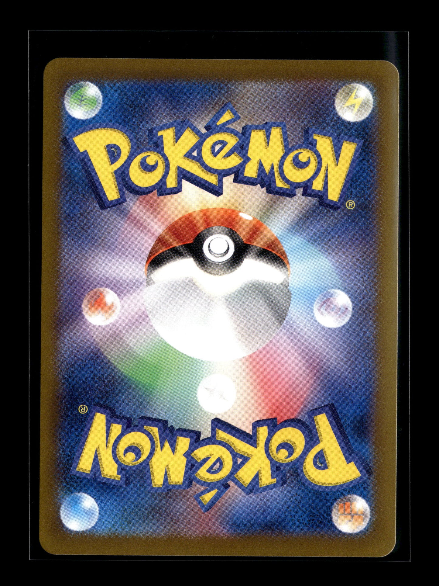 Pokemon Japanese Battle Partners Wailord 103