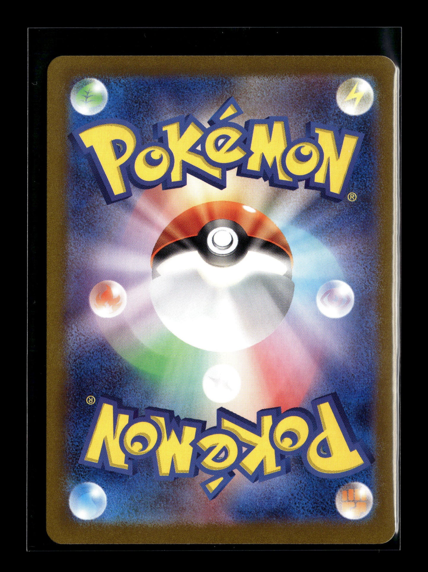 Pokemon Japanese Clay Burst Heracross 72