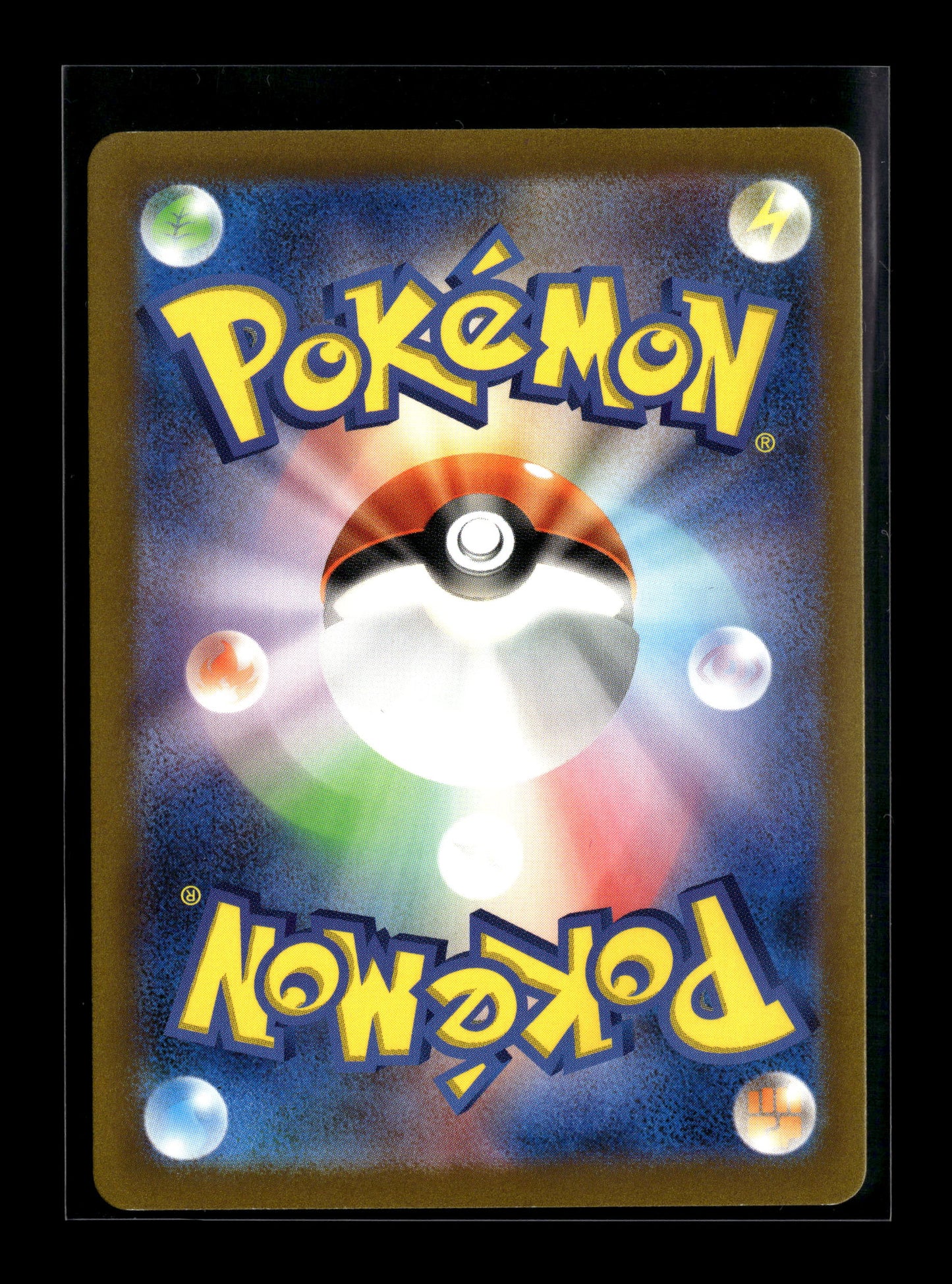 Pokemon Japanese Cyber Judge Iron Thorns 77