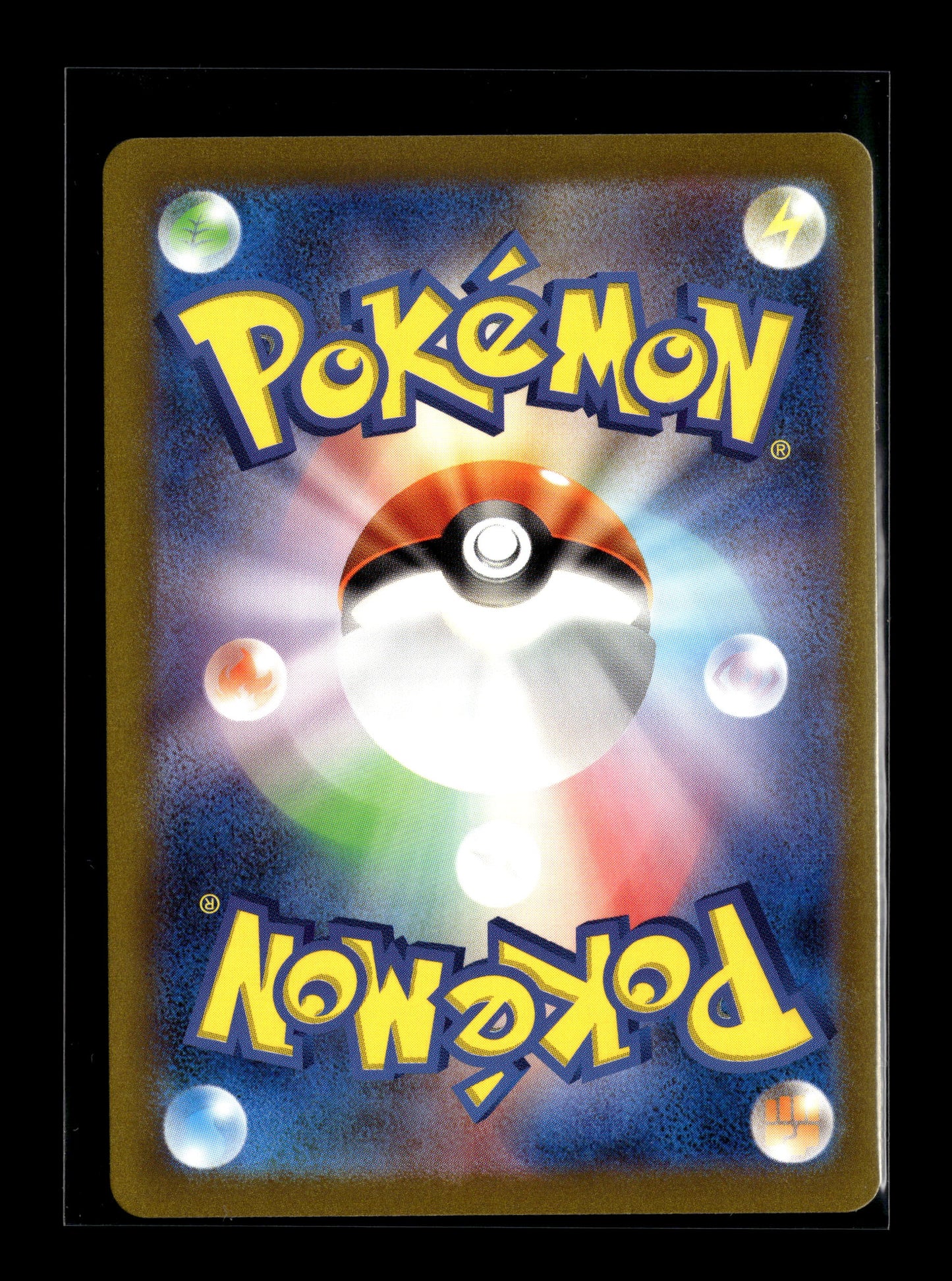 Pokemon Japanese Ruler of the Black Flame Pidgeotto 119