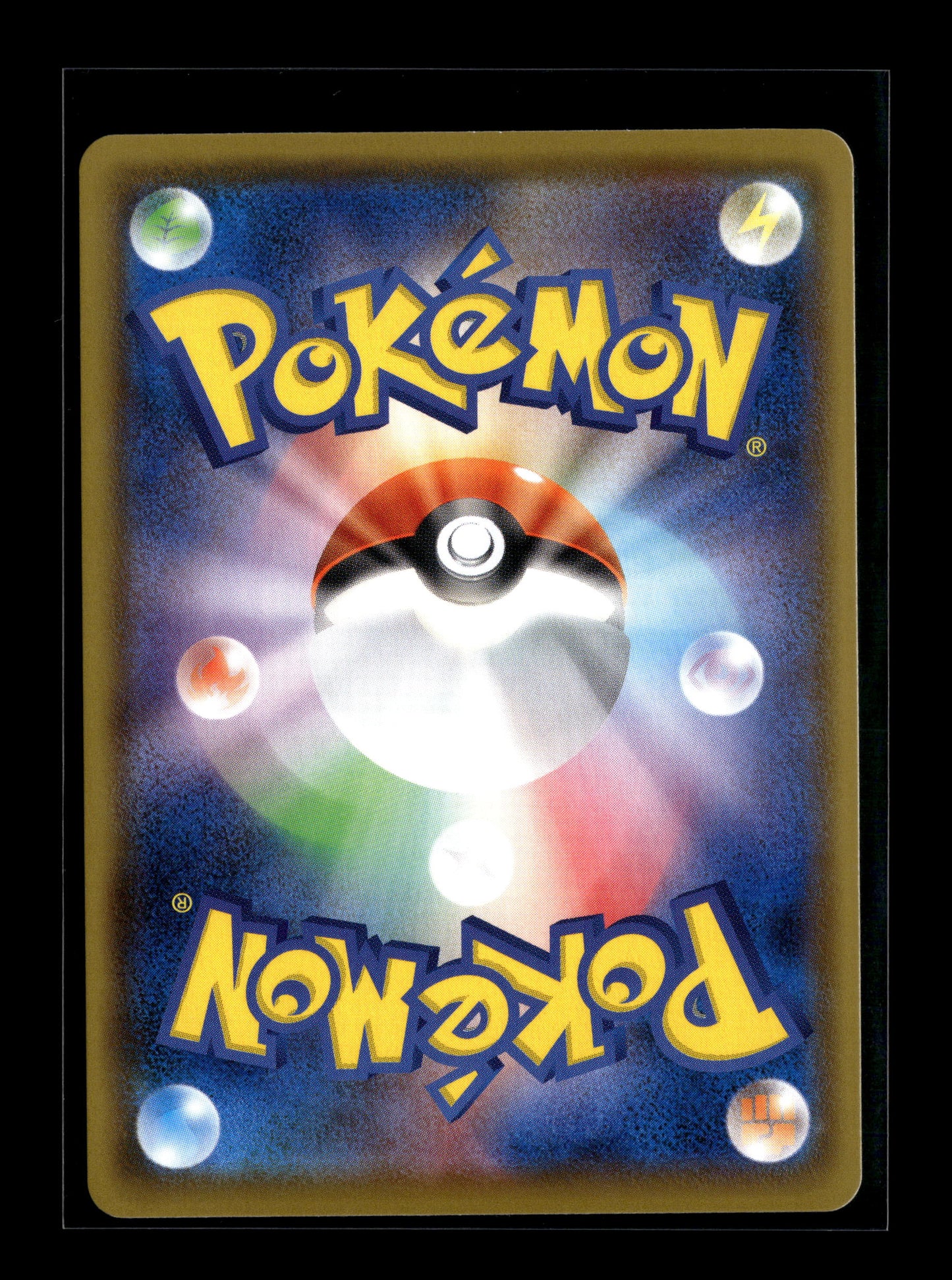 Pokemon Japanese Shiny Star V Eldegoss V 306