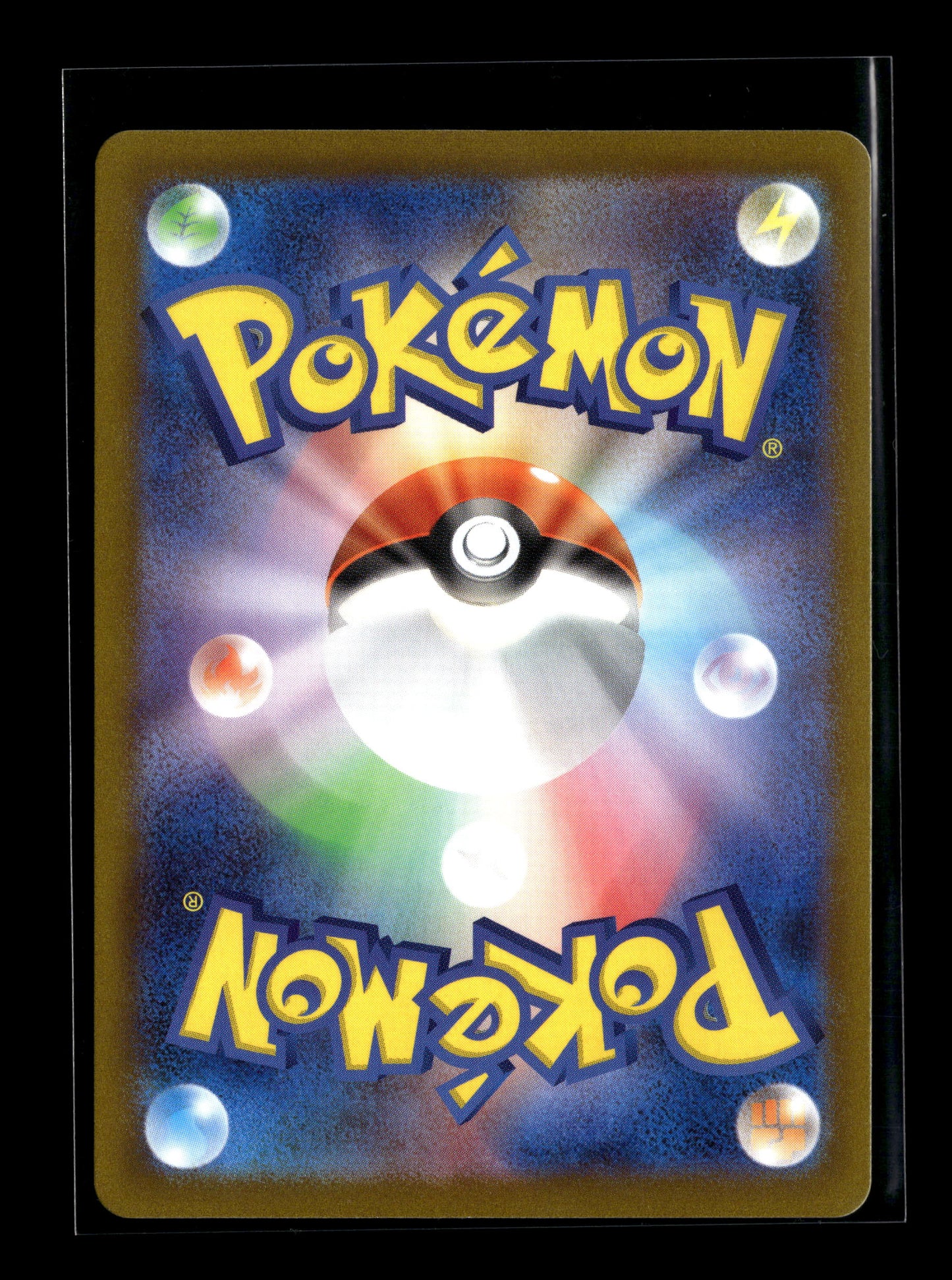 Pokemon Japanese Snow Hazard Rookidee 82