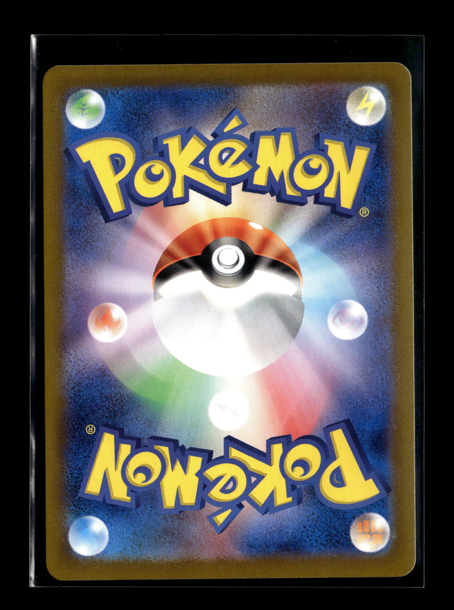 Pokemon Japanese Stellar Miracle Turtonator 105