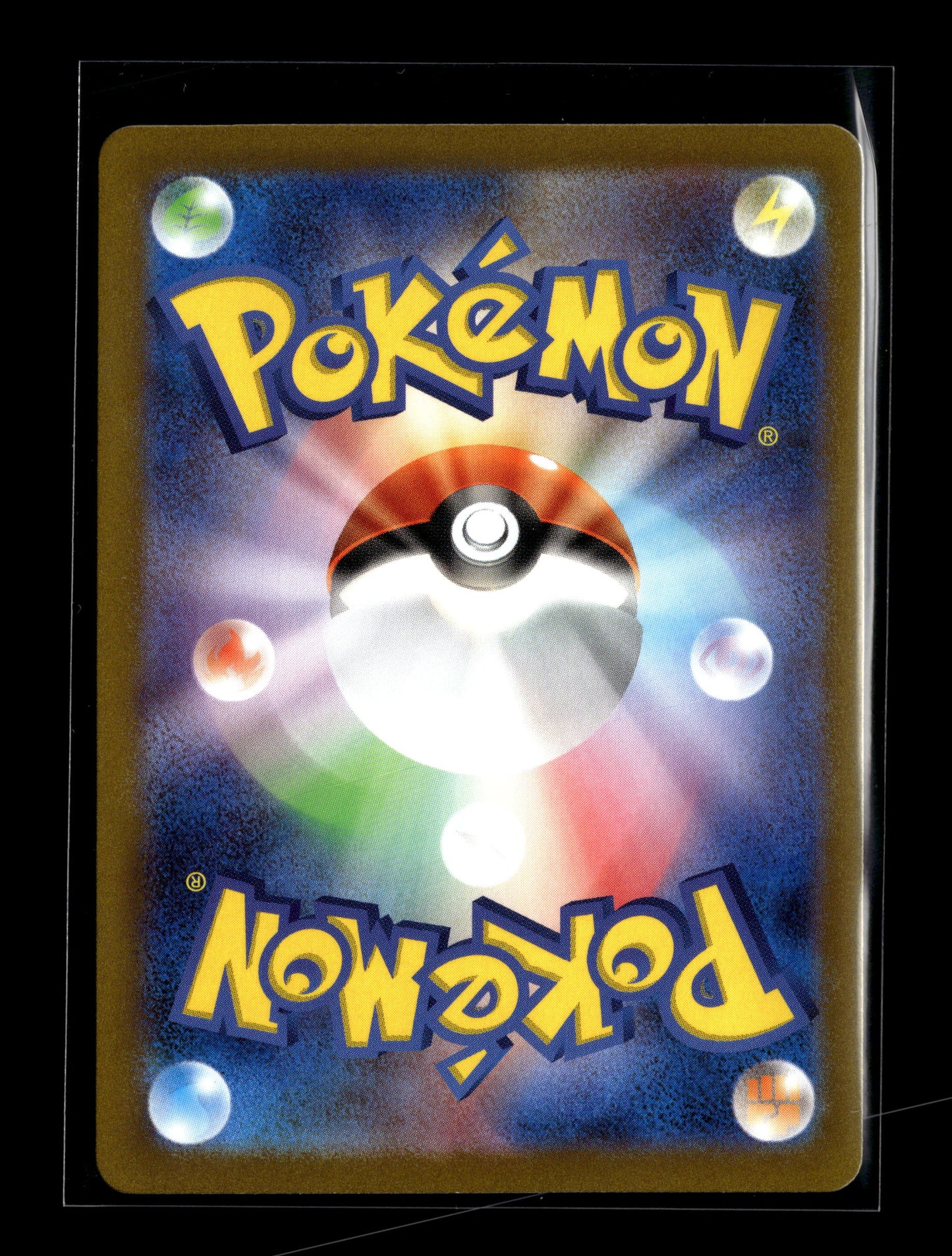 Pokemon Japanese Violet ex Pachirisu 84
