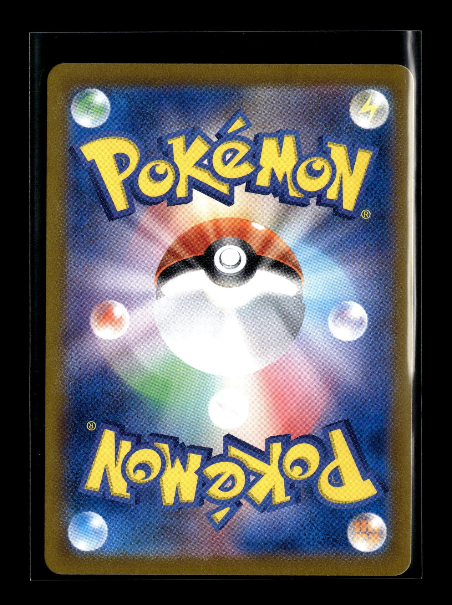 Pokemon Japanese Violet ex Skwovet 90