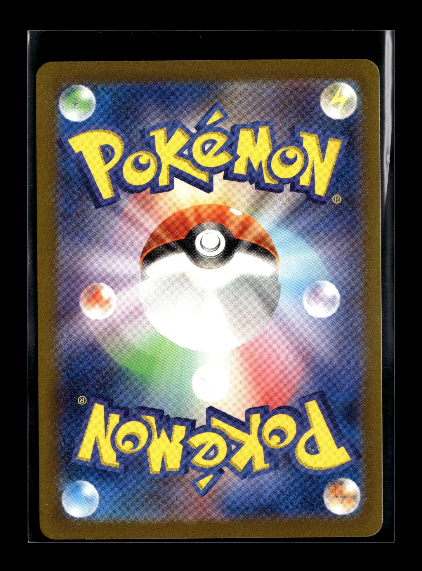 Pokemon Japanese VSTAR Universe Absol 191