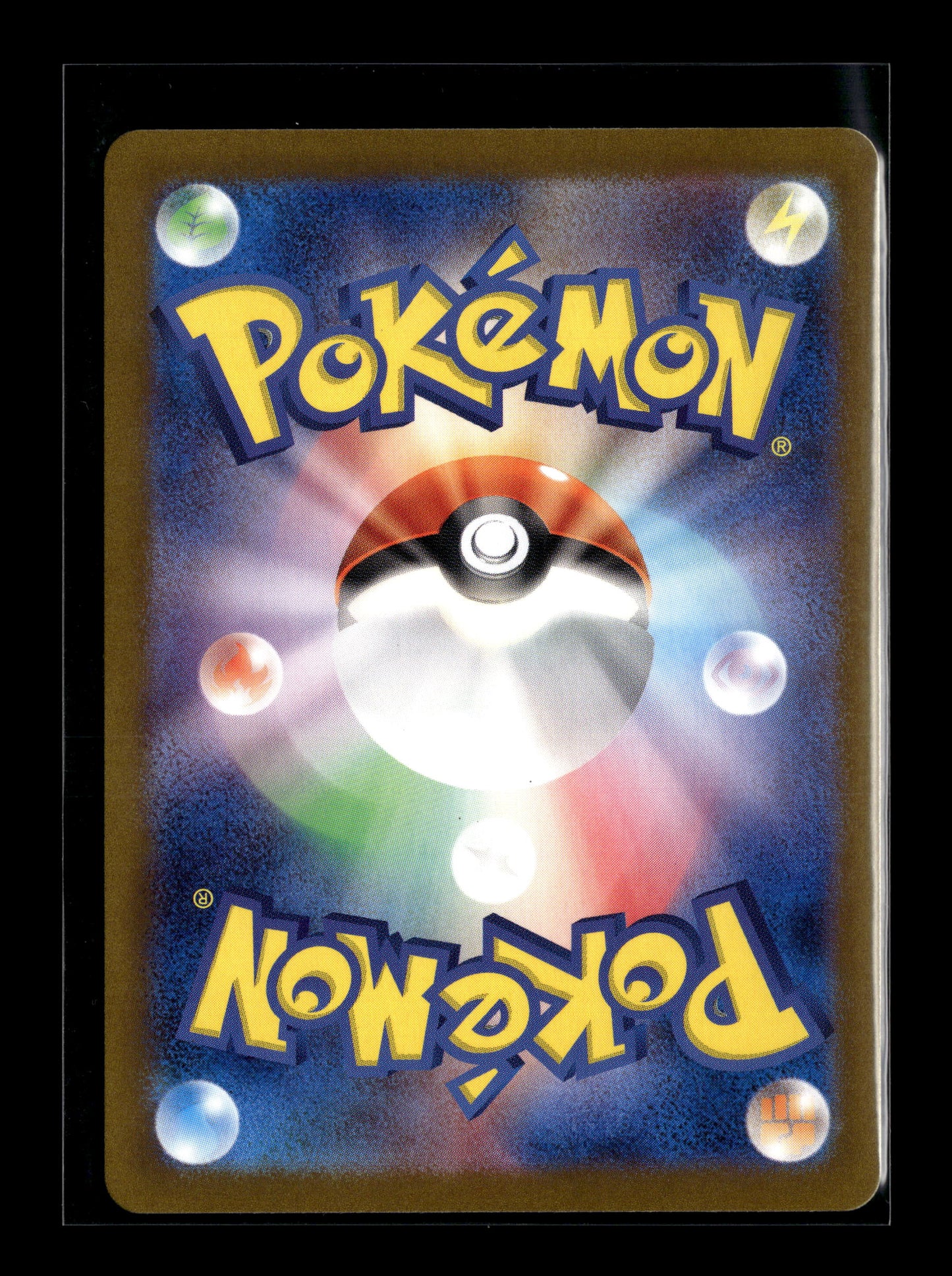 Pokemon Japanese Wild Force Gastly 80