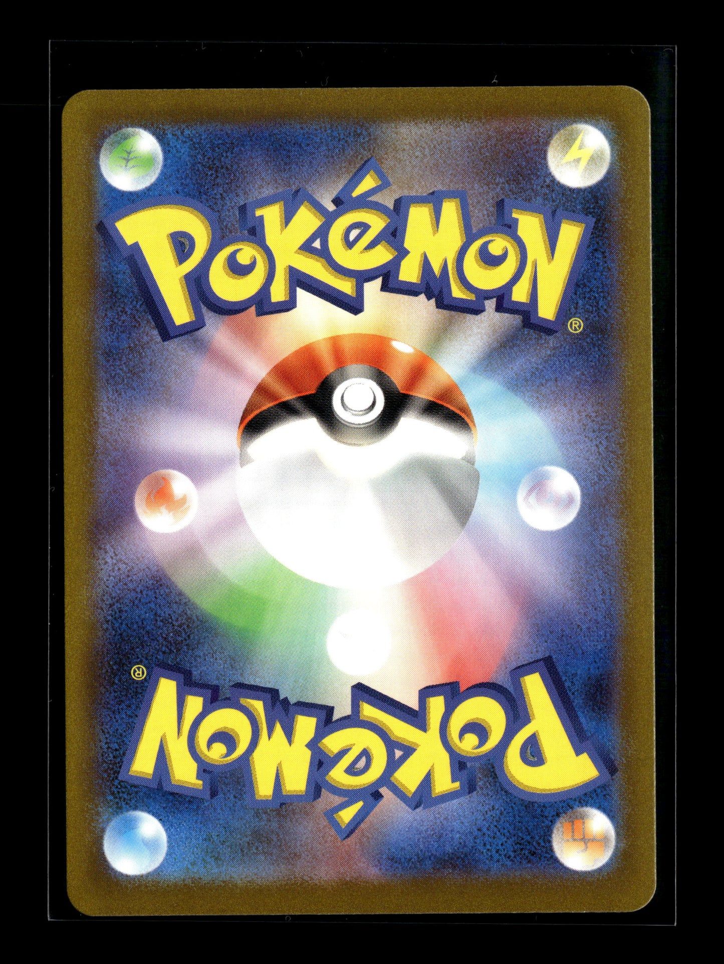 Pokemon Japanese 151 Mewtwo 150