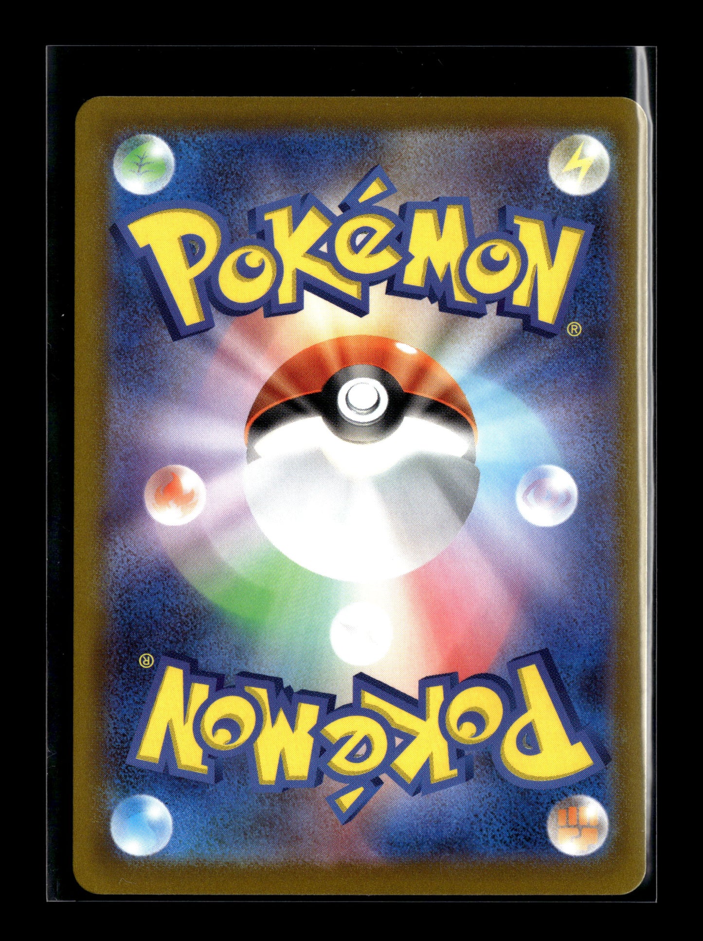 Pokemon Japanese GO Charizard 10
