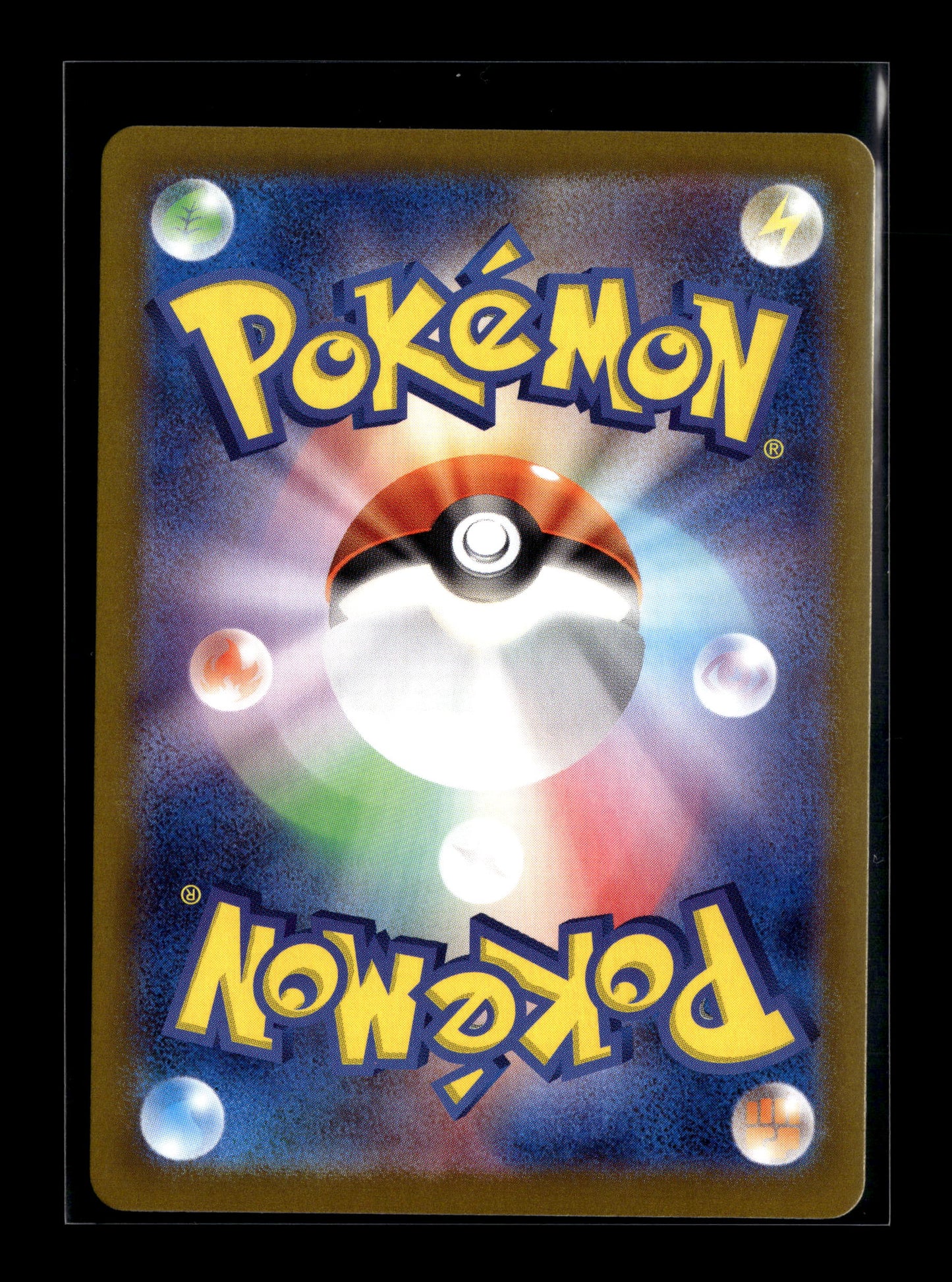 Pokemon Japanese Stellar Miracle Raboot 106