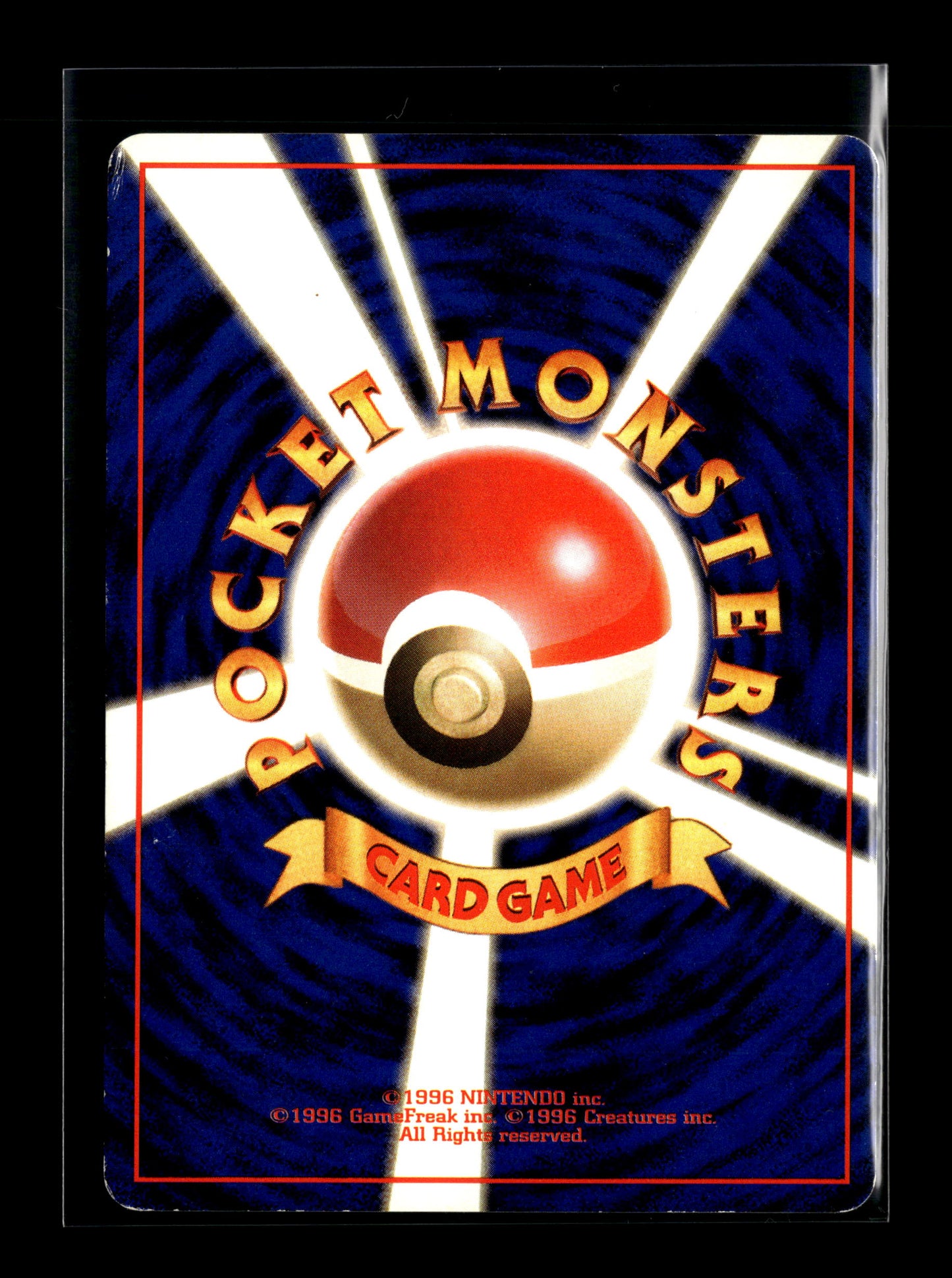 Pokemon Japanese Base Set Pikachu 25 - Moderately Played