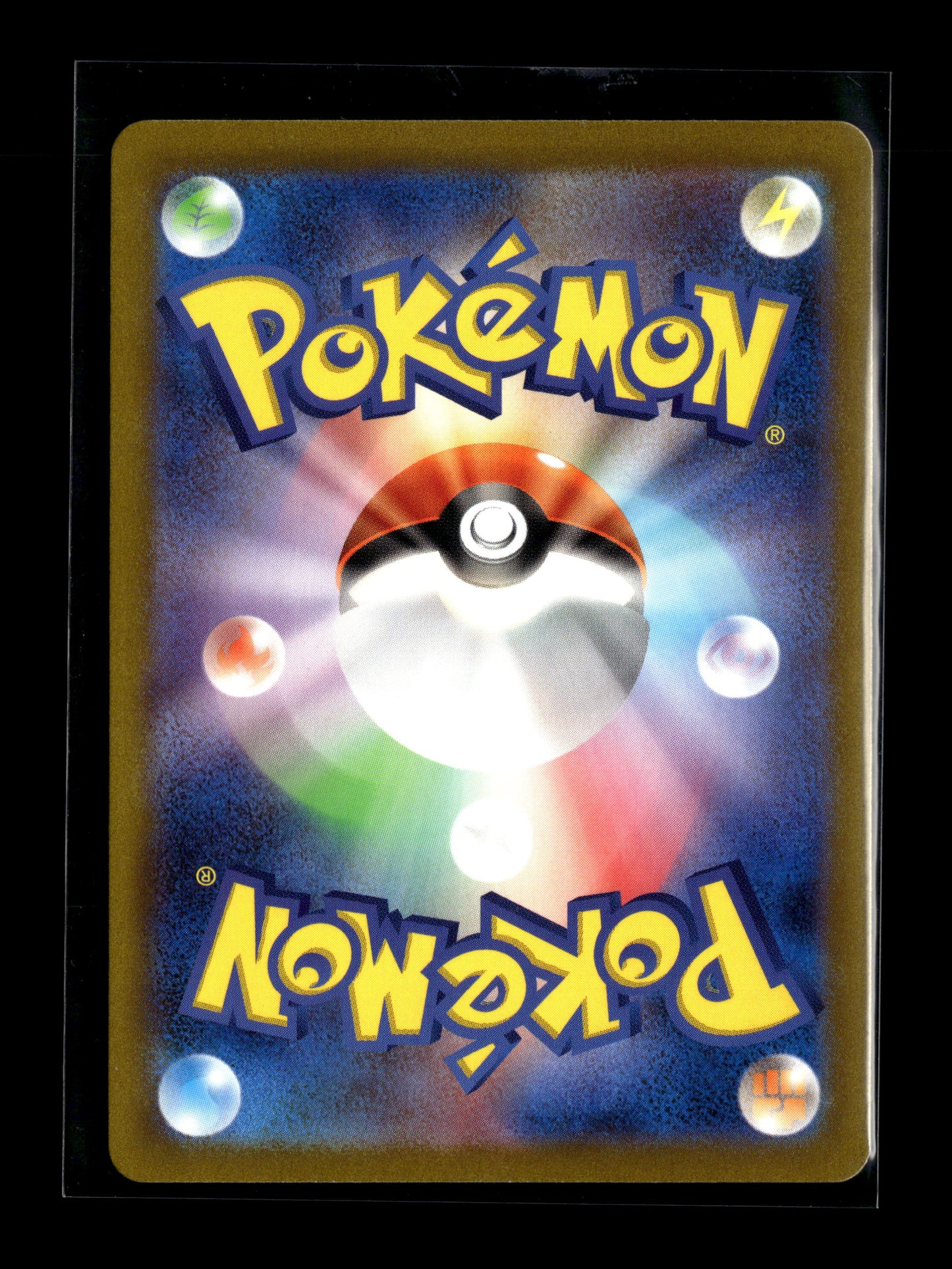 Pokemon Japanese Future Flash Iron Hands ex 88