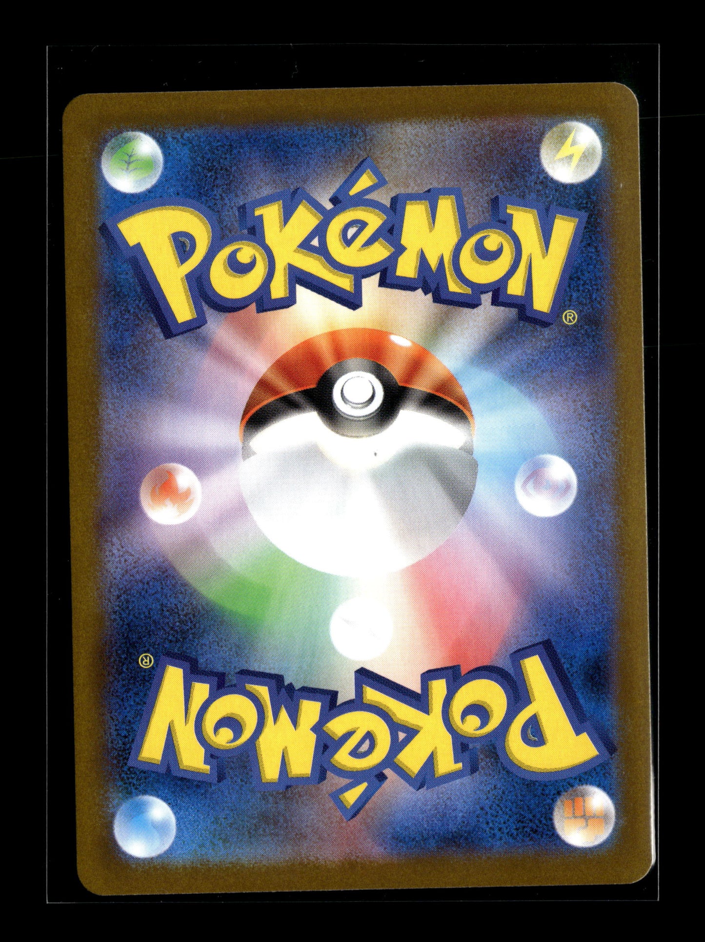 Pokemon Japanese Glory of Team Rocket Team Rocket's Giovanni 129