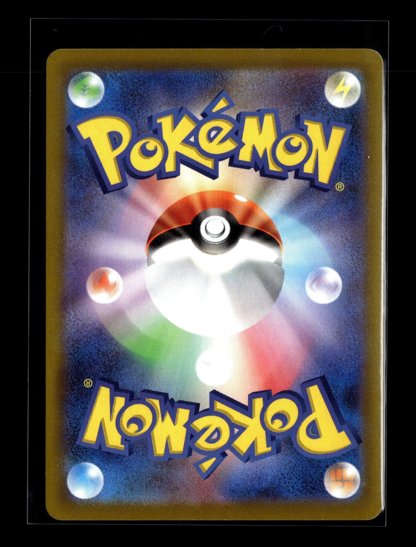 Pokemon Japanese Incandescent Arcana Jynx 71
