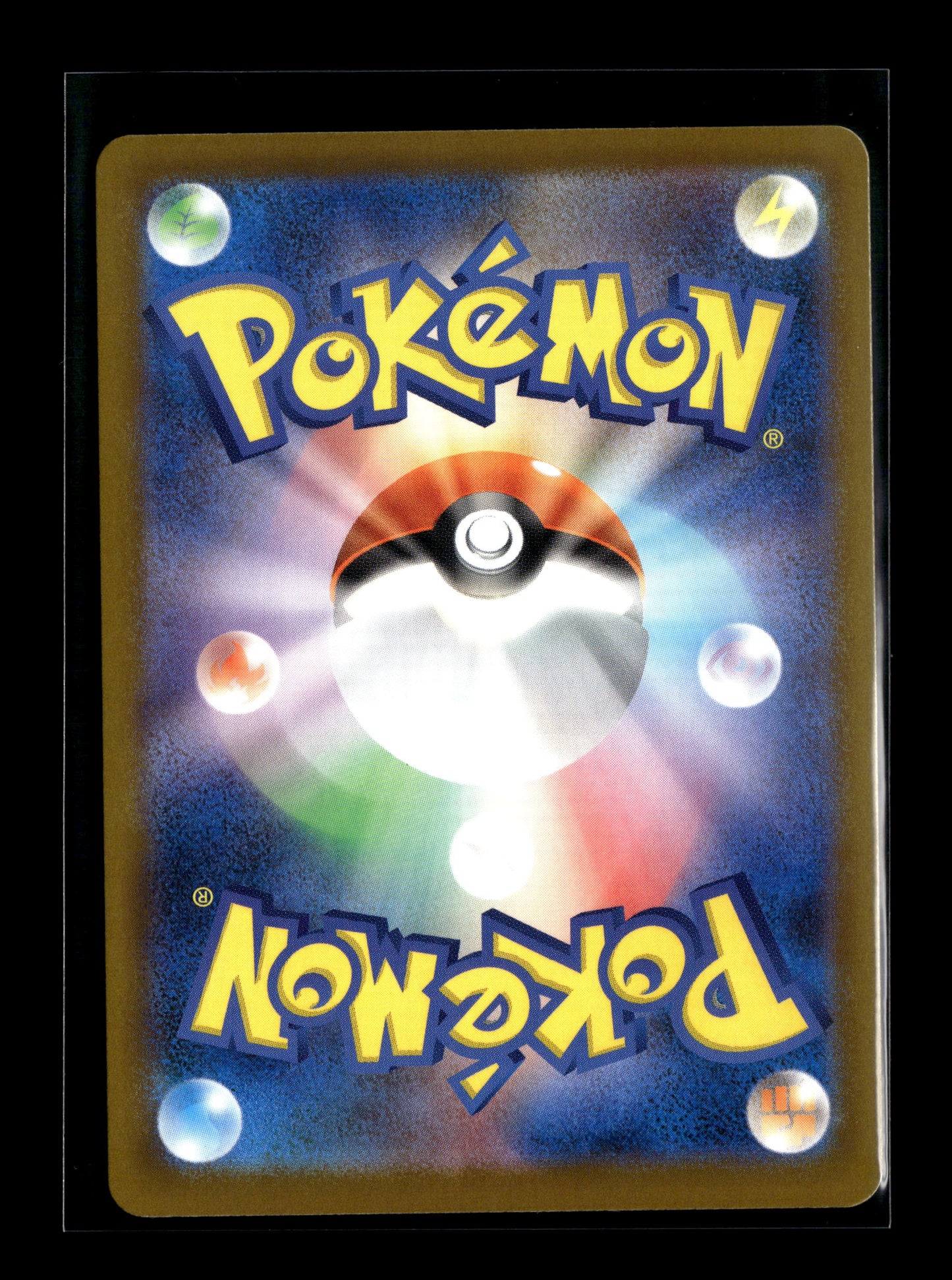 Pokemon Japanese MEGA Dream ex Iris's Fighting Spirit 247