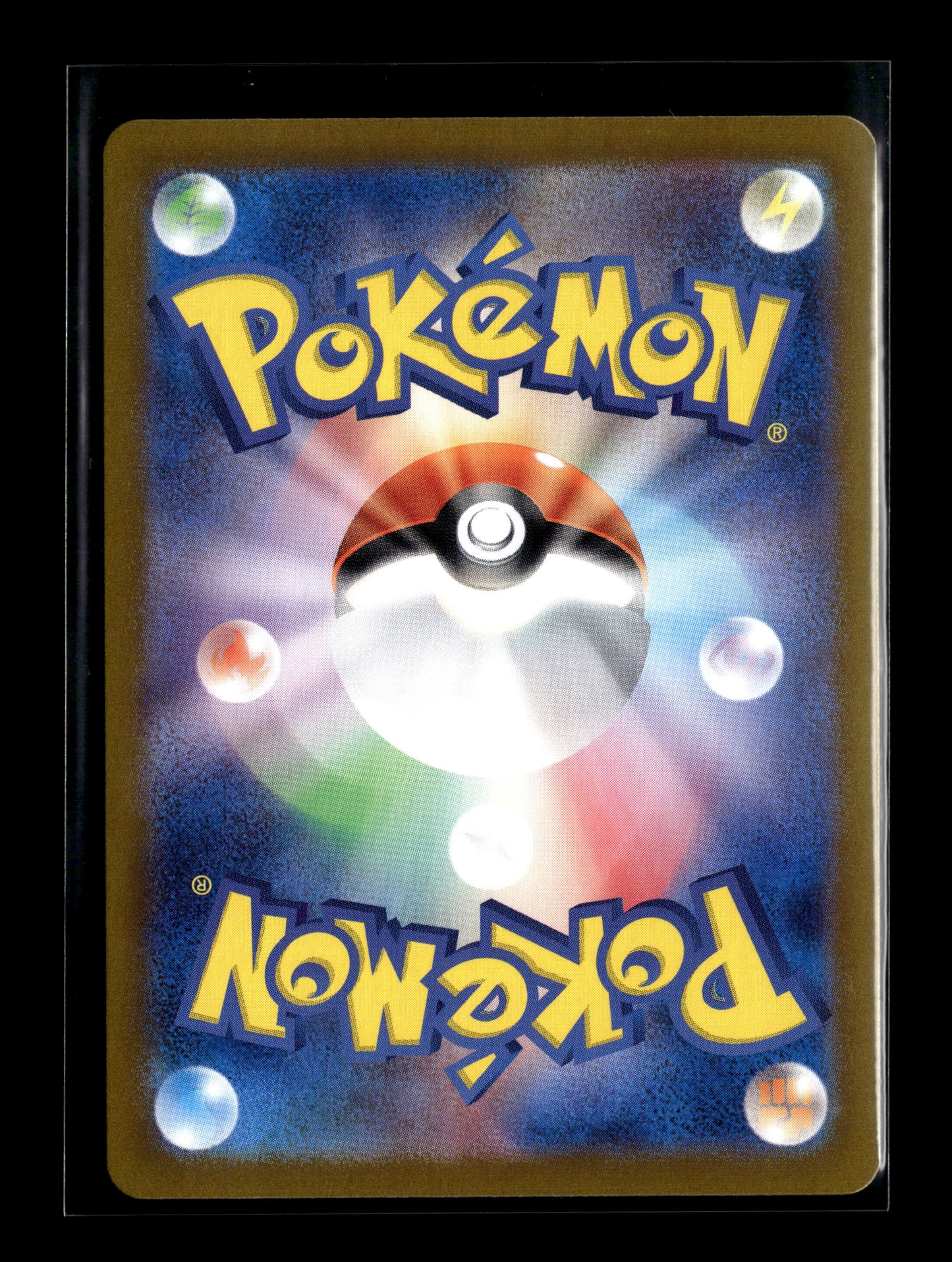 Pokemon Japanese Paradise Dragona Alolan Exeggutor ex 89