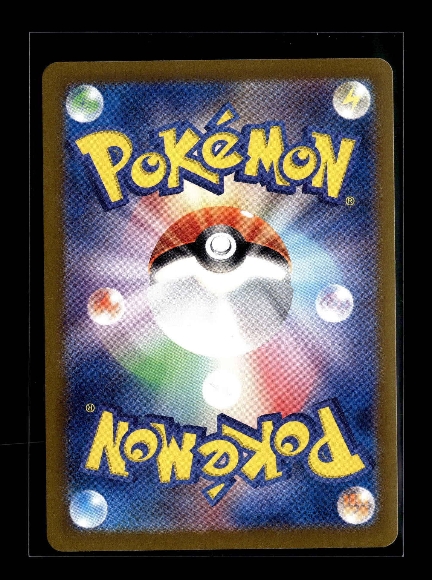 Pokemon Japanese 151 Blastoise ex 202