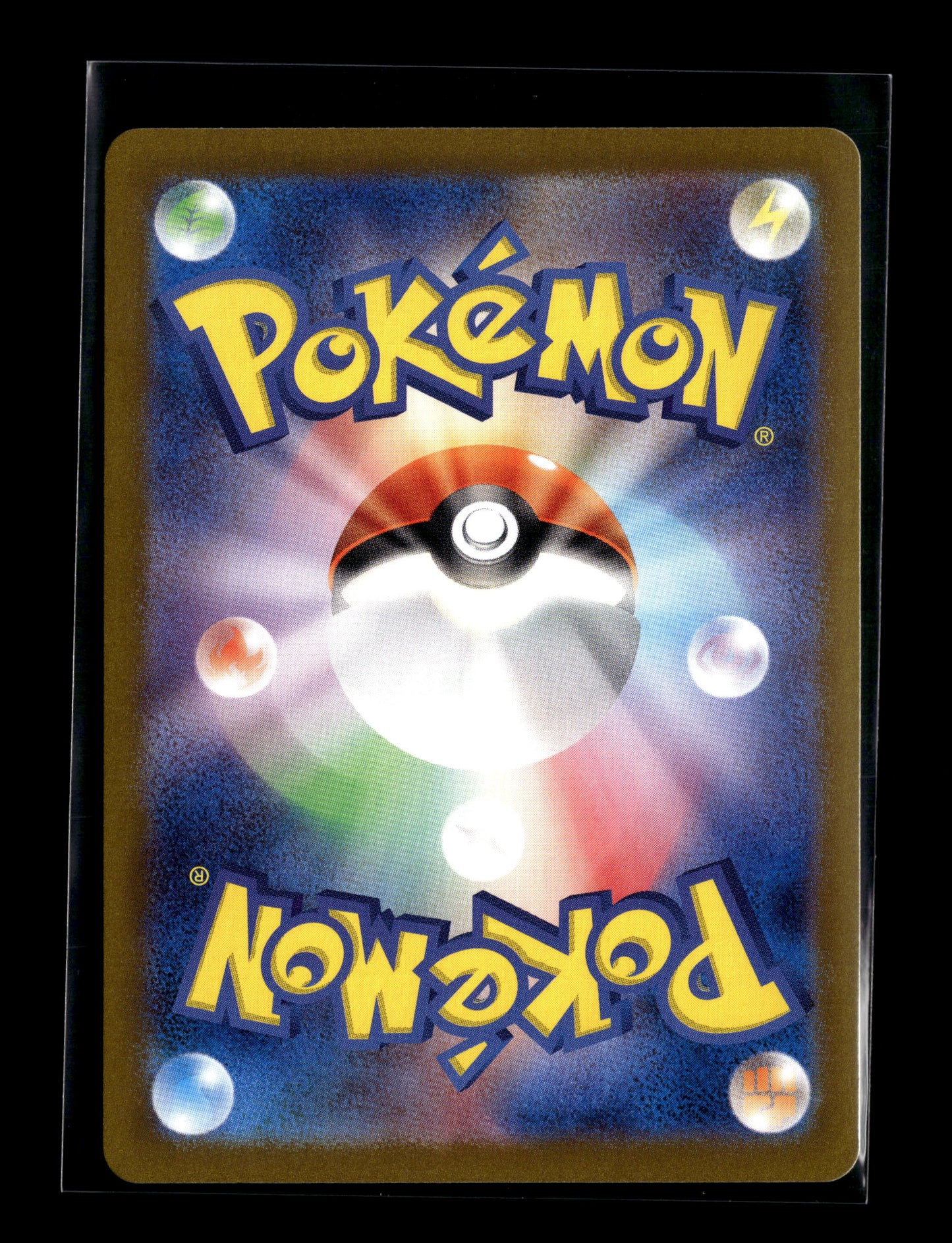 Pokemon Japanese 151 Charmander 168
