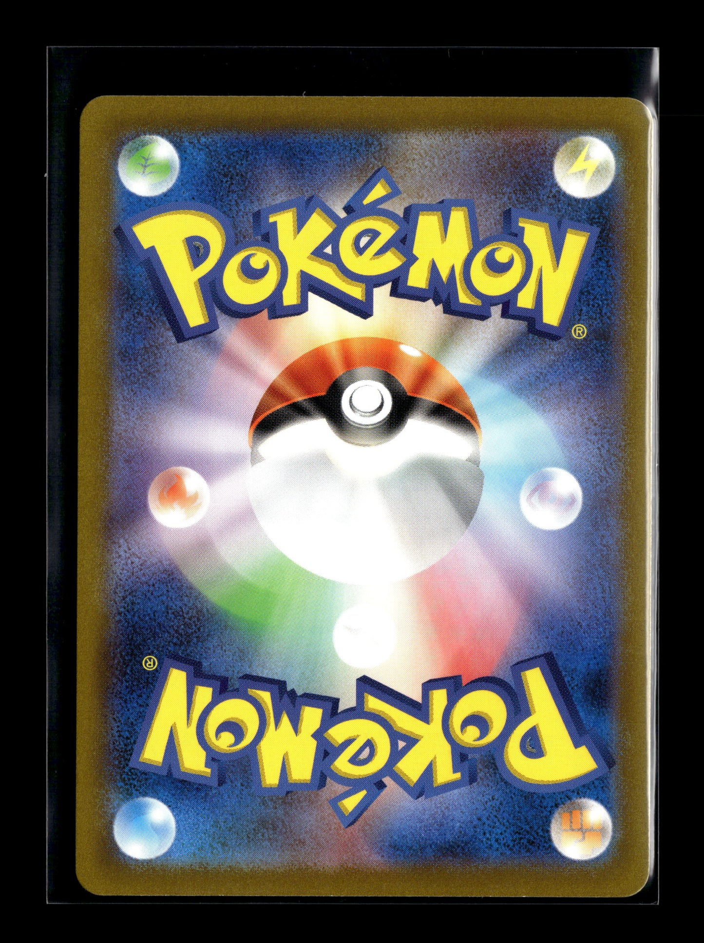 Pokemon Japanese VSTAR Universe Leafeon VSTAR 210