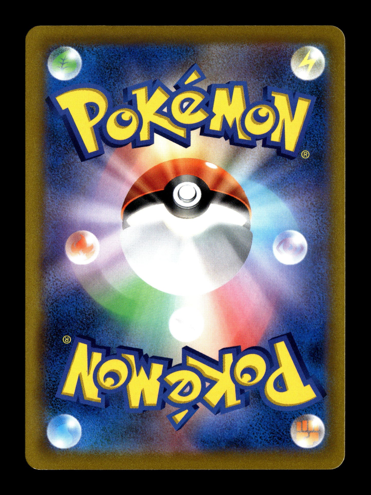 Pokemon Japanese Battle Region Sparkling Greninja 26