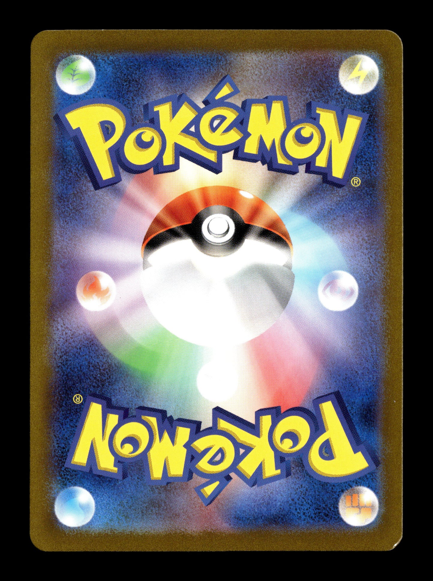 Pokemon Japanese 151 Mr. Mime 179