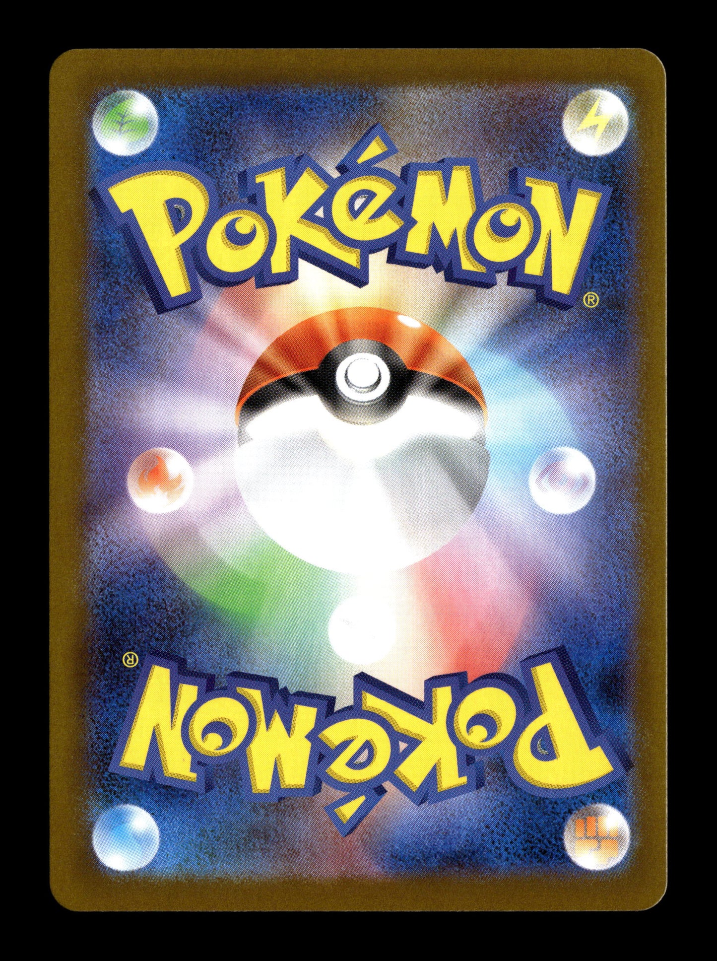 Pokemon Japanese Black Bolt Audino 156