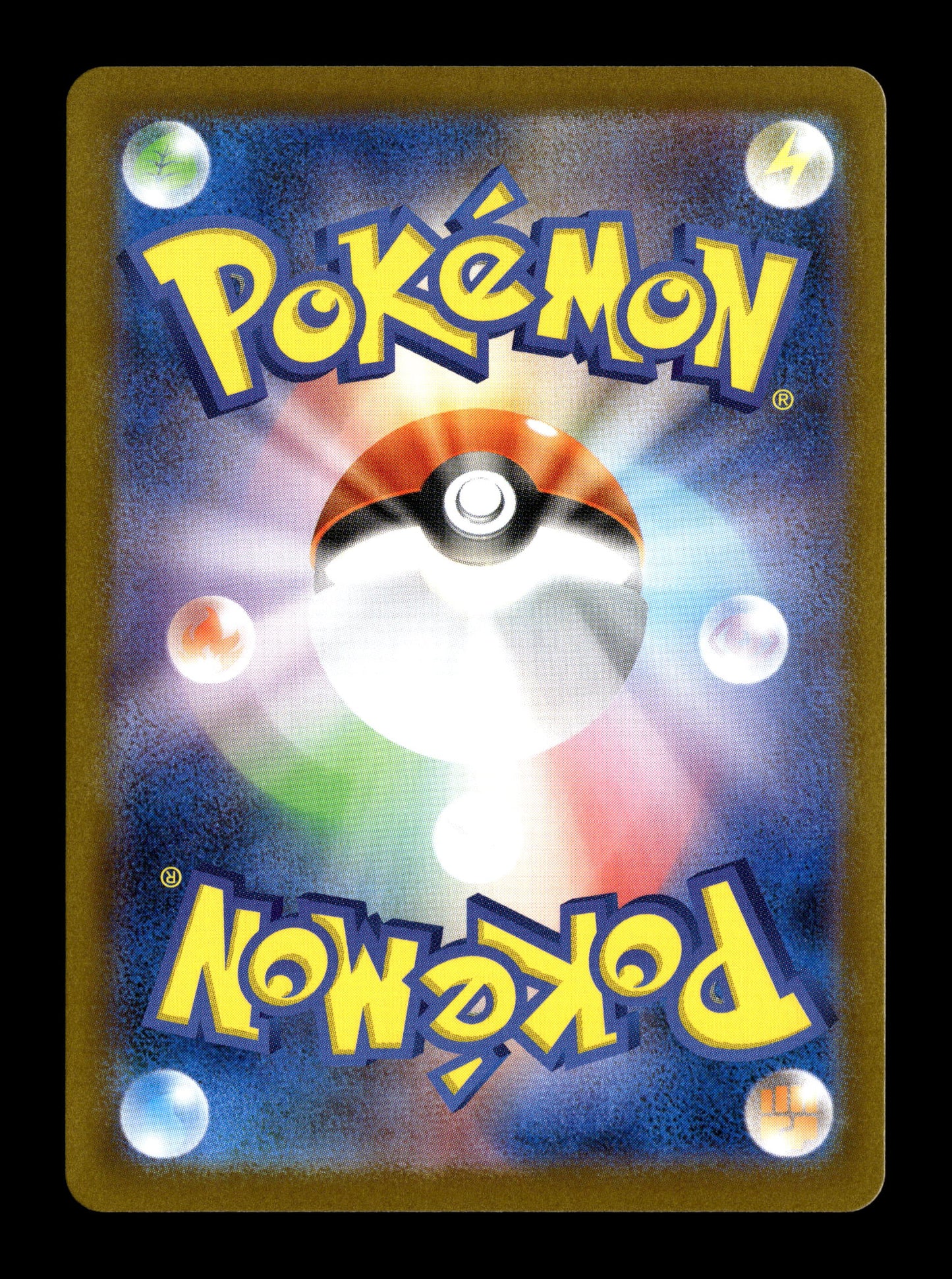 Pokemon Japanese White Flare Hilda 173