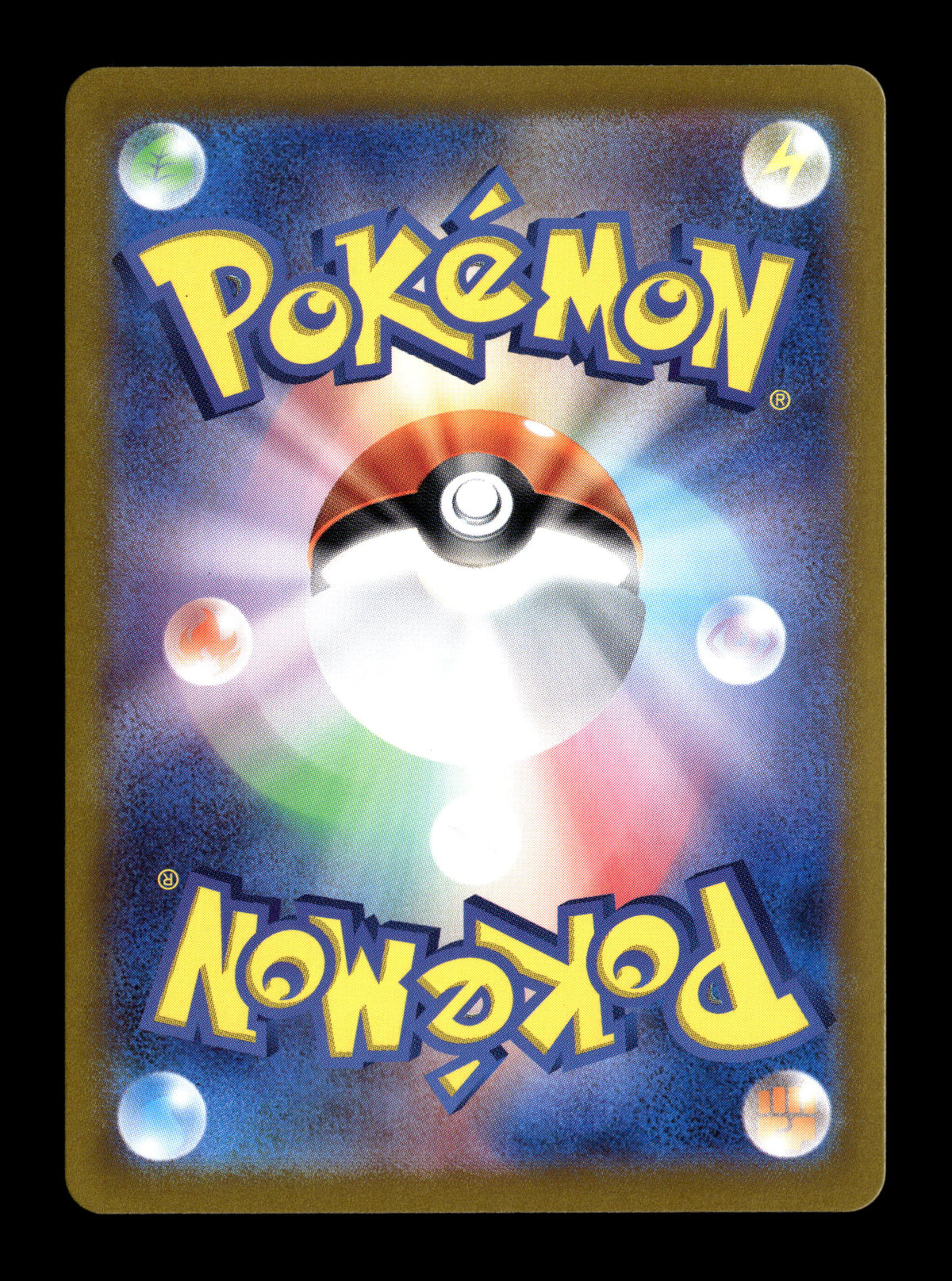 Pokemon Japanese Terastal Festival ex Eevee ex 223